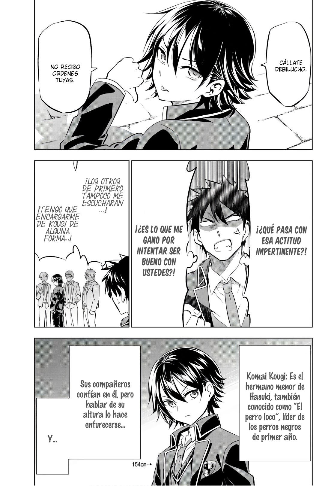 Read Kishuku Gakkou no Juliet (es) Manga Online