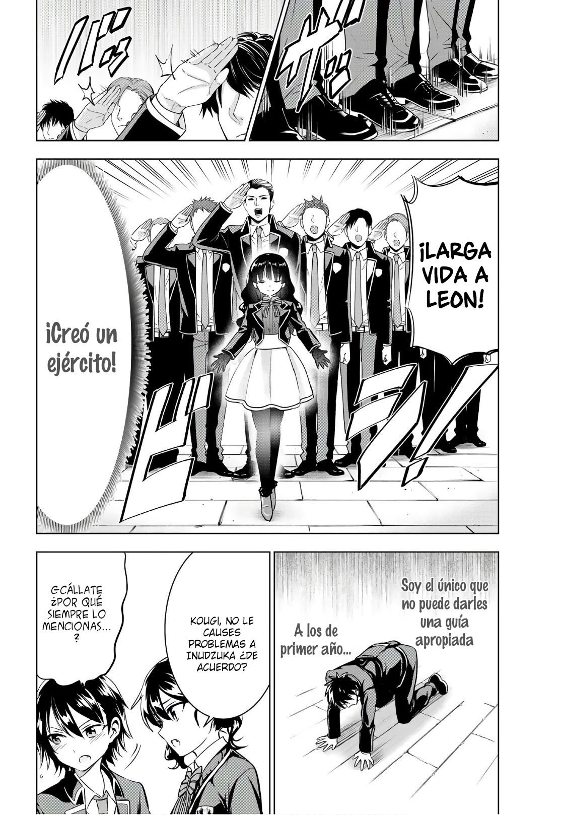 Read Kishuku Gakkou no Juliet (es) Manga Online
