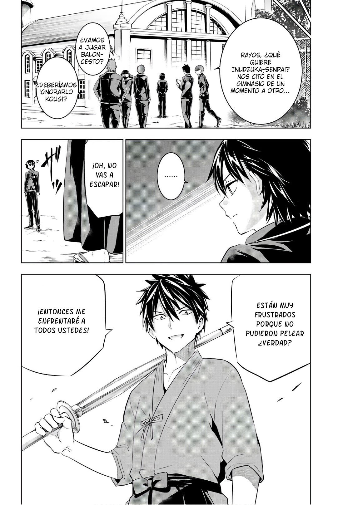 Read Kishuku Gakkou no Juliet (es) Manga Online
