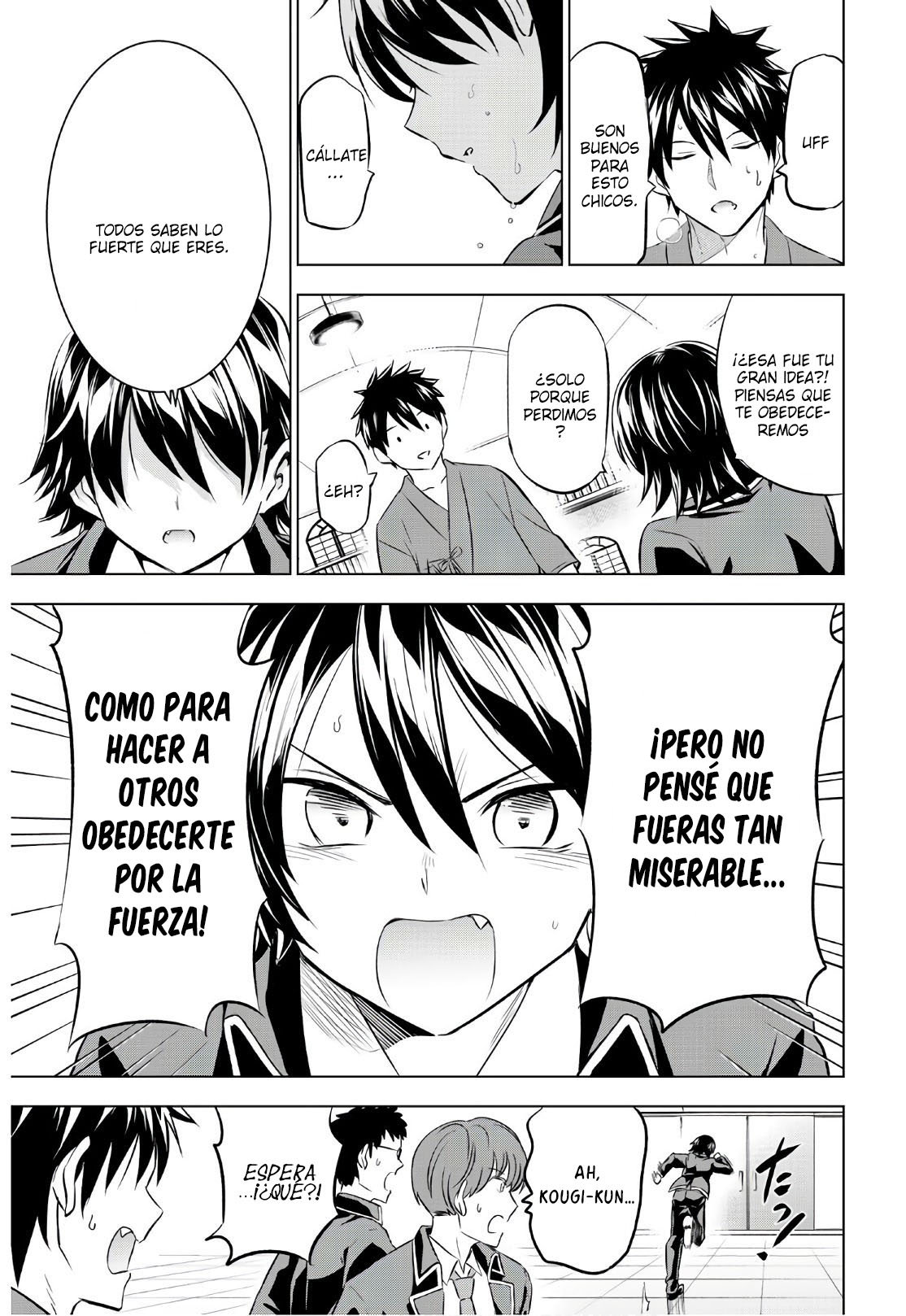 Read Kishuku Gakkou no Juliet (es) Manga Online