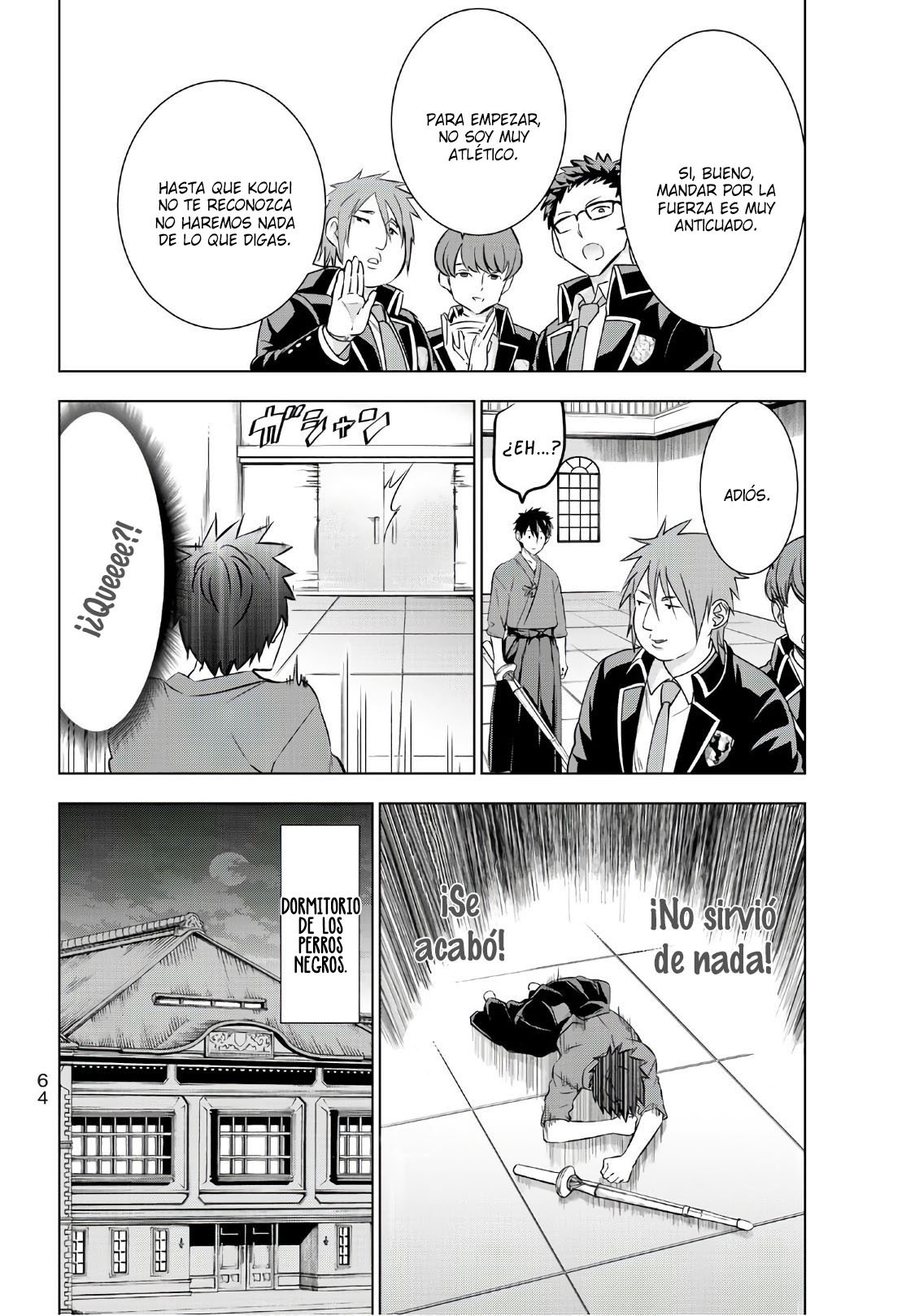 Read Kishuku Gakkou no Juliet (es) Manga Online