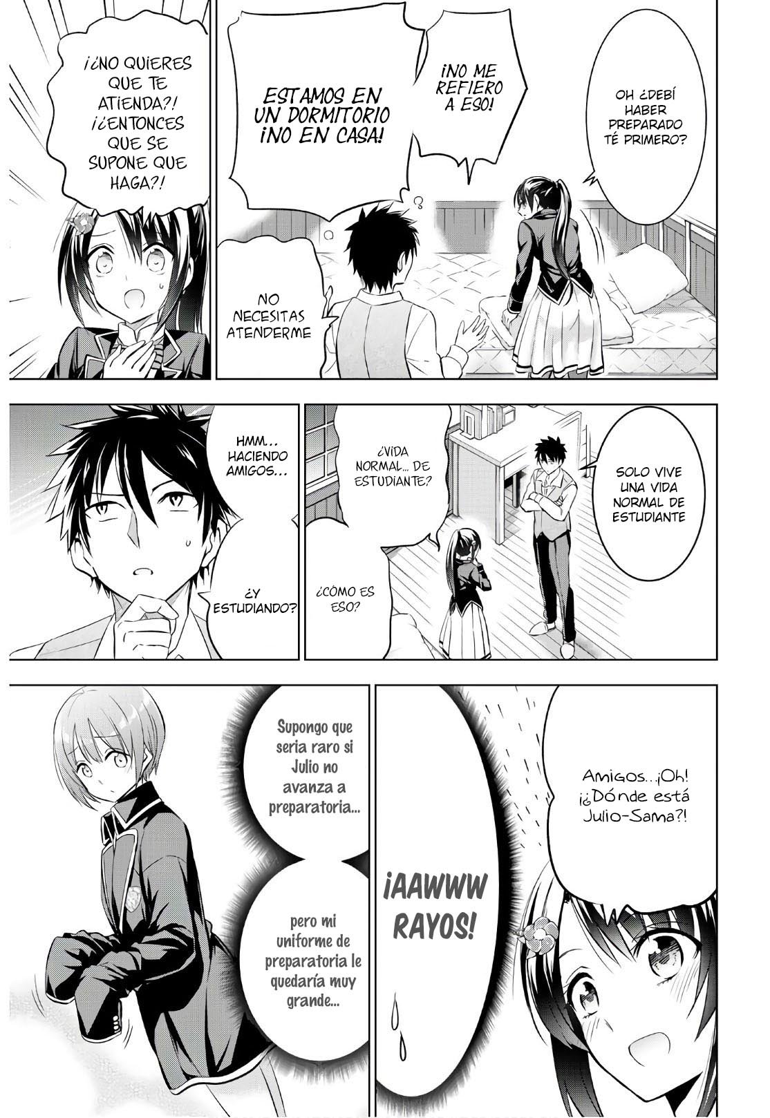 Read Kishuku Gakkou no Juliet (es) Manga Online