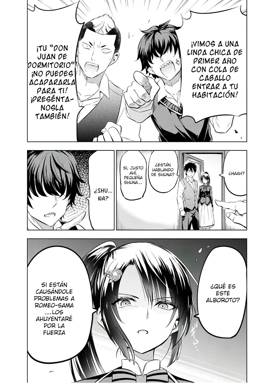 Read Kishuku Gakkou no Juliet (es) Manga Online