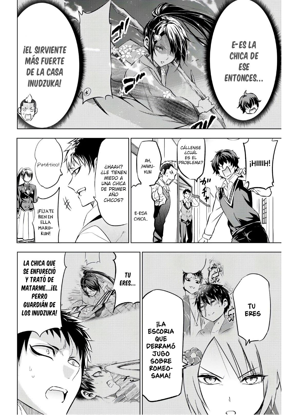 Read Kishuku Gakkou no Juliet (es) Manga Online