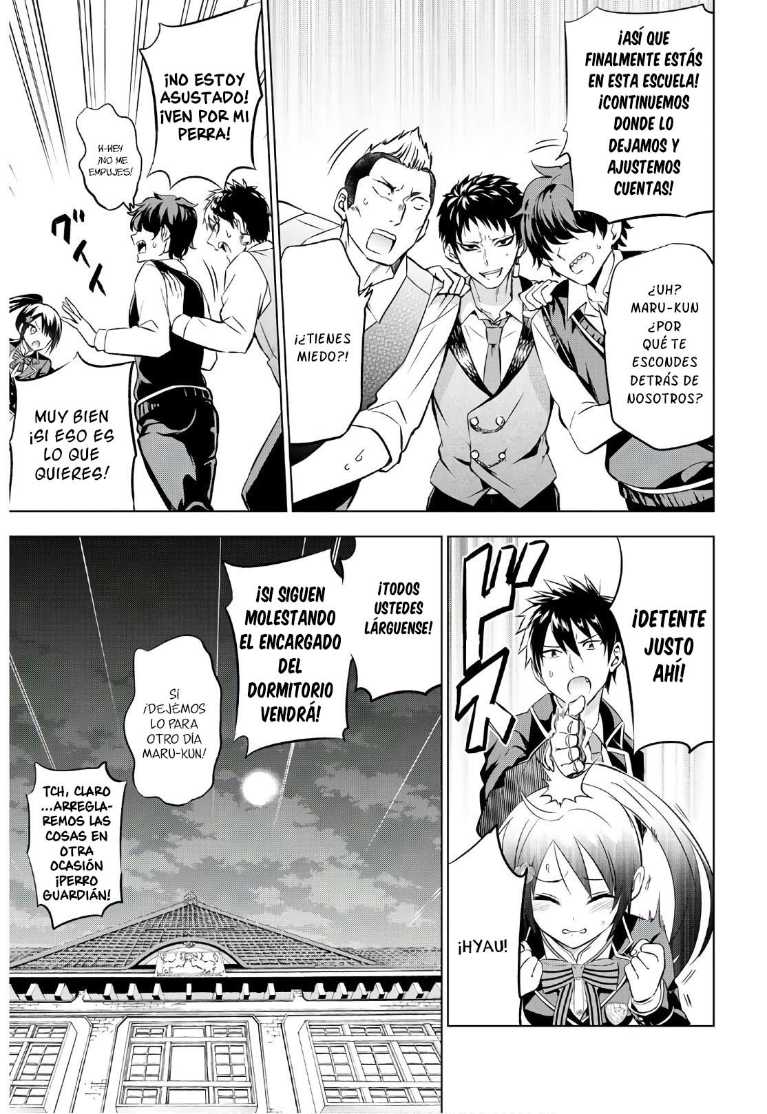 Read Kishuku Gakkou no Juliet (es) Manga Online