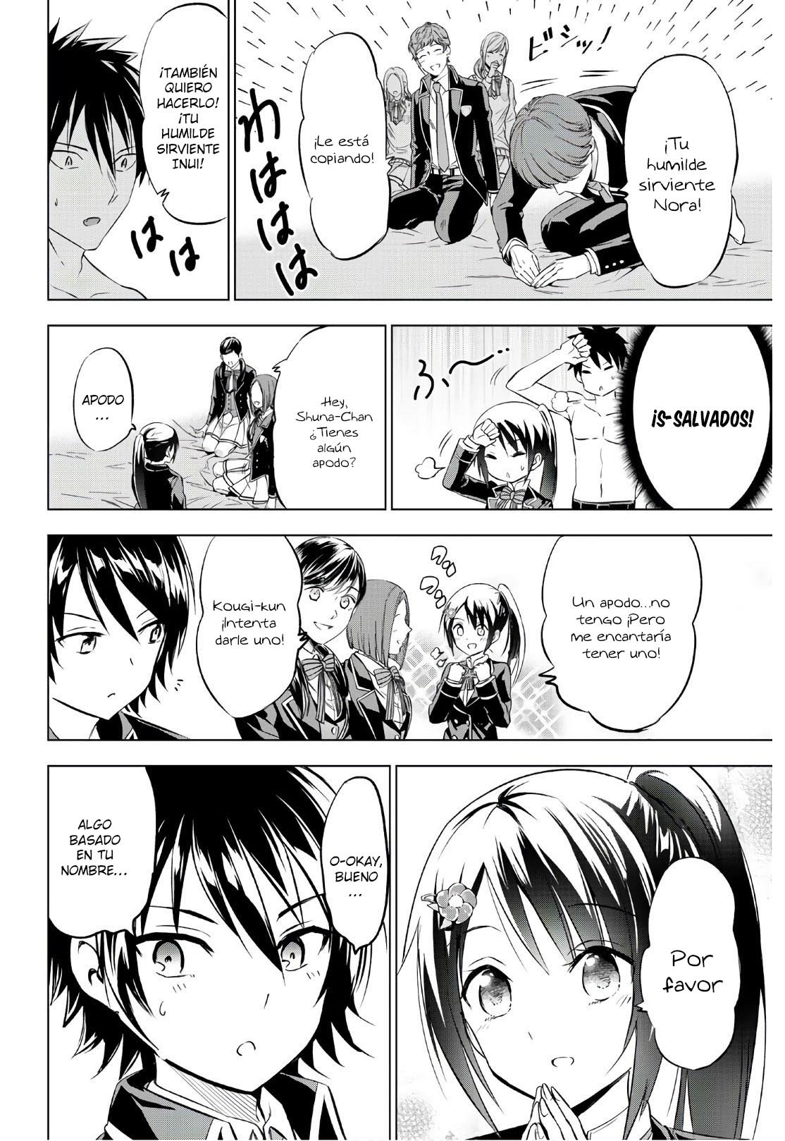 Read Kishuku Gakkou no Juliet (es) Manga Online