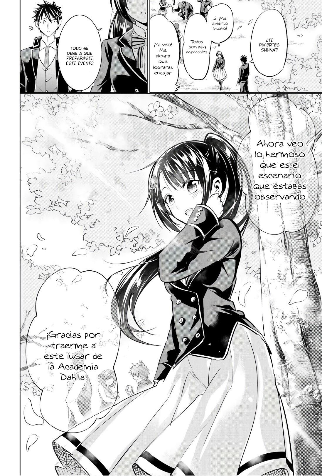 Read Kishuku Gakkou no Juliet (es) Manga Online