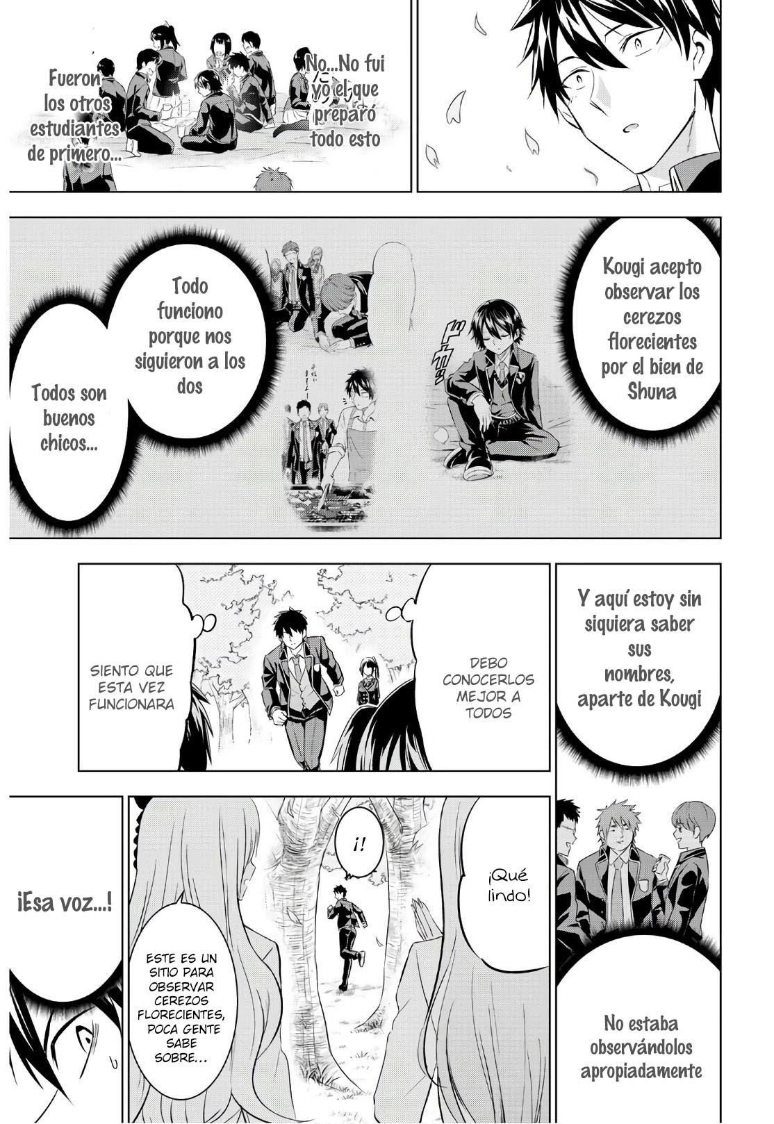 Read Kishuku Gakkou no Juliet (es) Manga Online