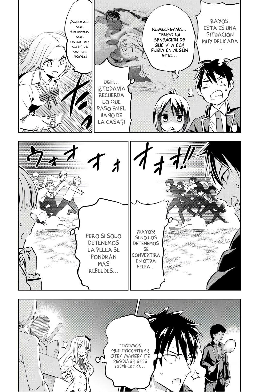 Read Kishuku Gakkou no Juliet (es) Manga Online