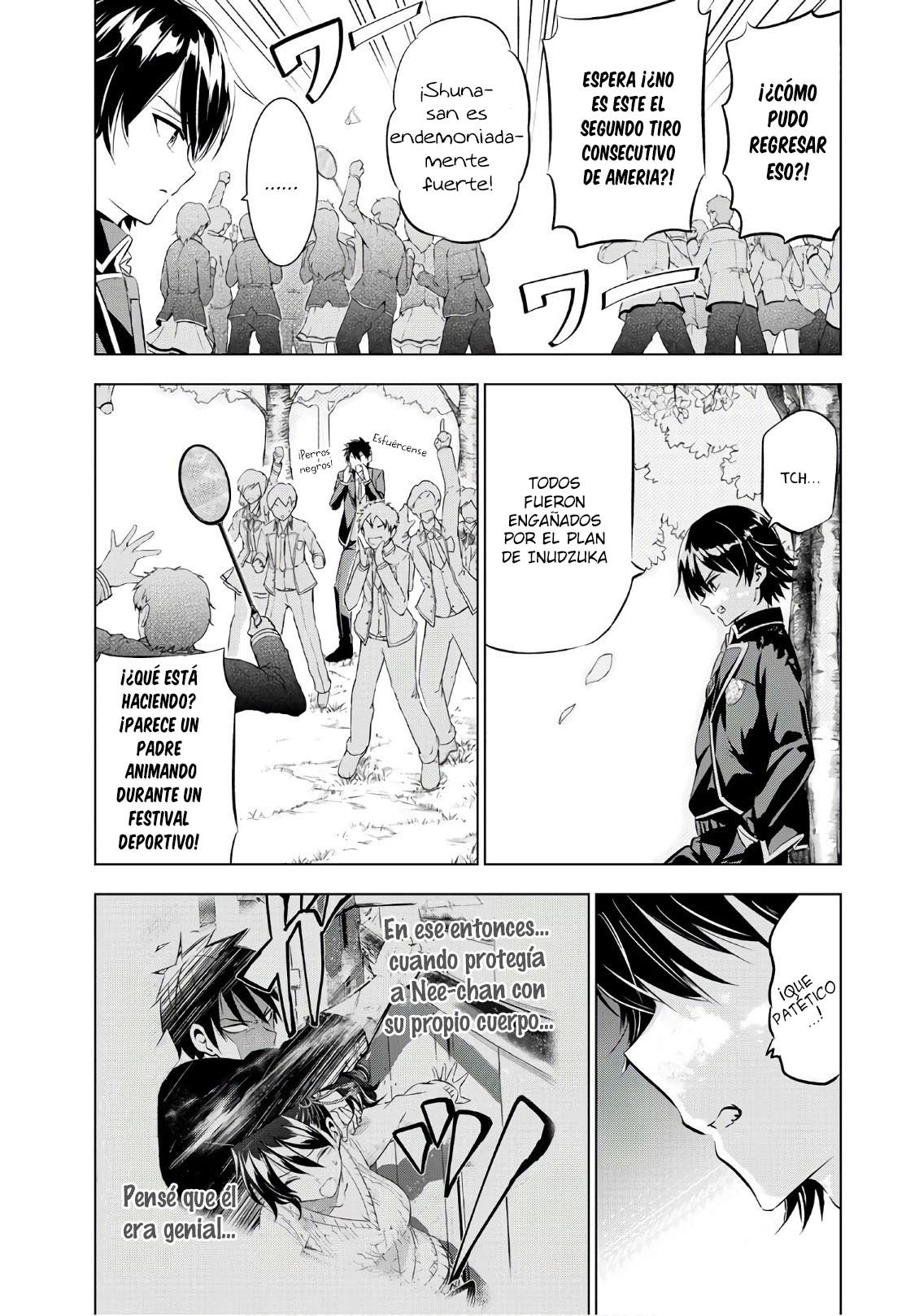 Read Kishuku Gakkou no Juliet (es) Manga Online
