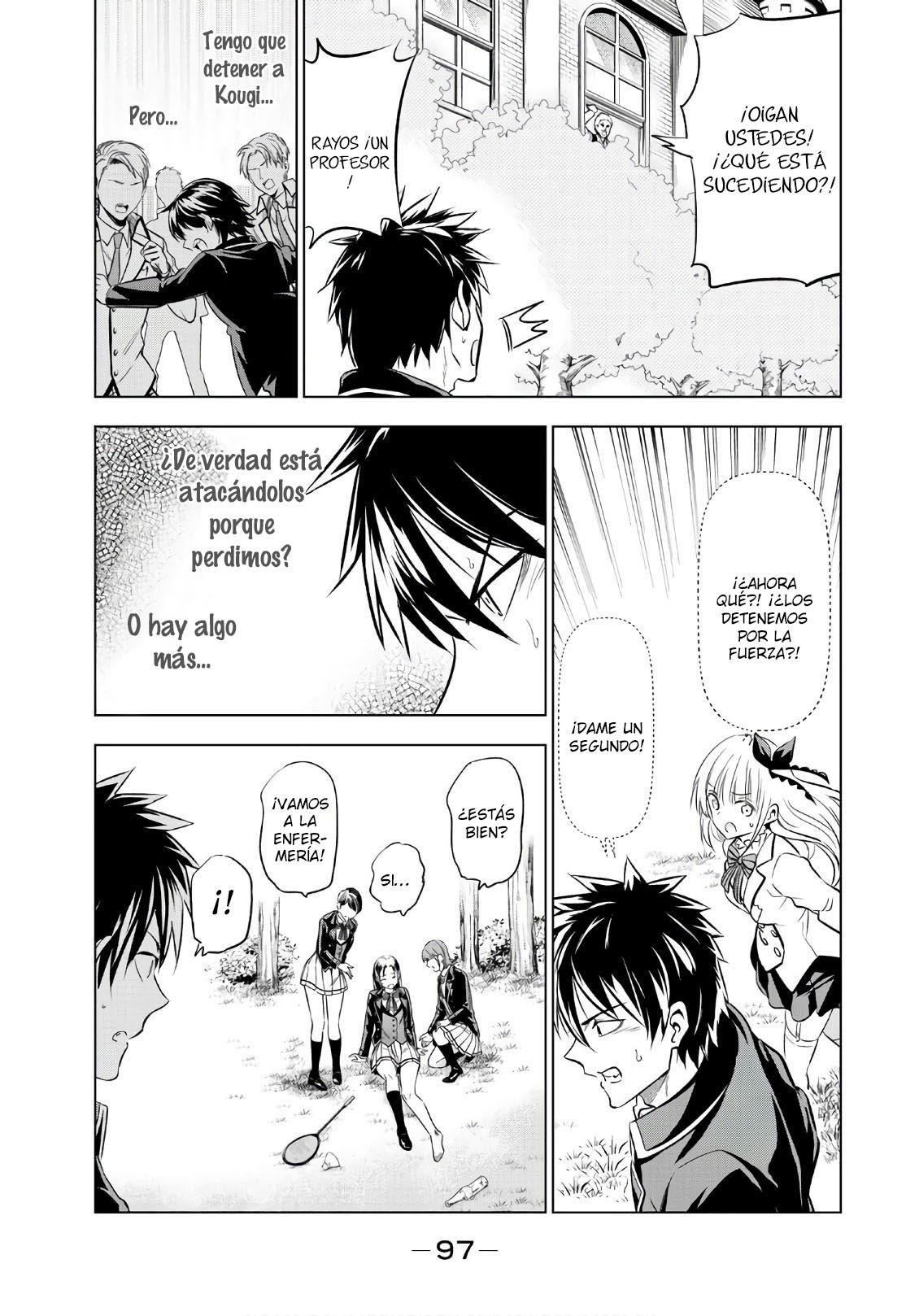 Read Kishuku Gakkou no Juliet (es) Manga Online