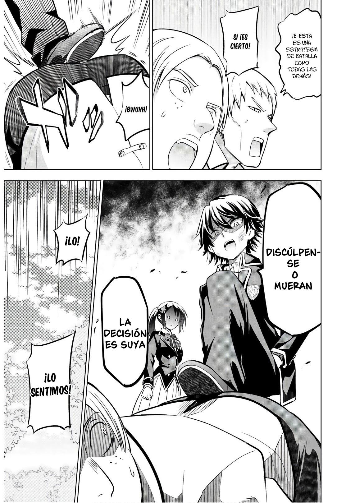 Read Kishuku Gakkou no Juliet (es) Manga Online