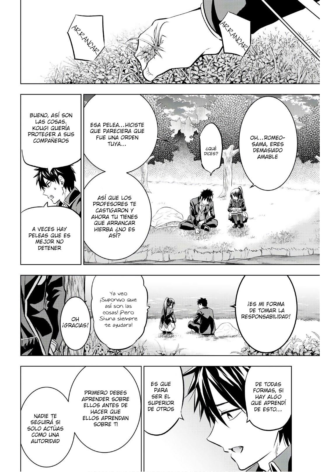 Read Kishuku Gakkou no Juliet (es) Manga Online