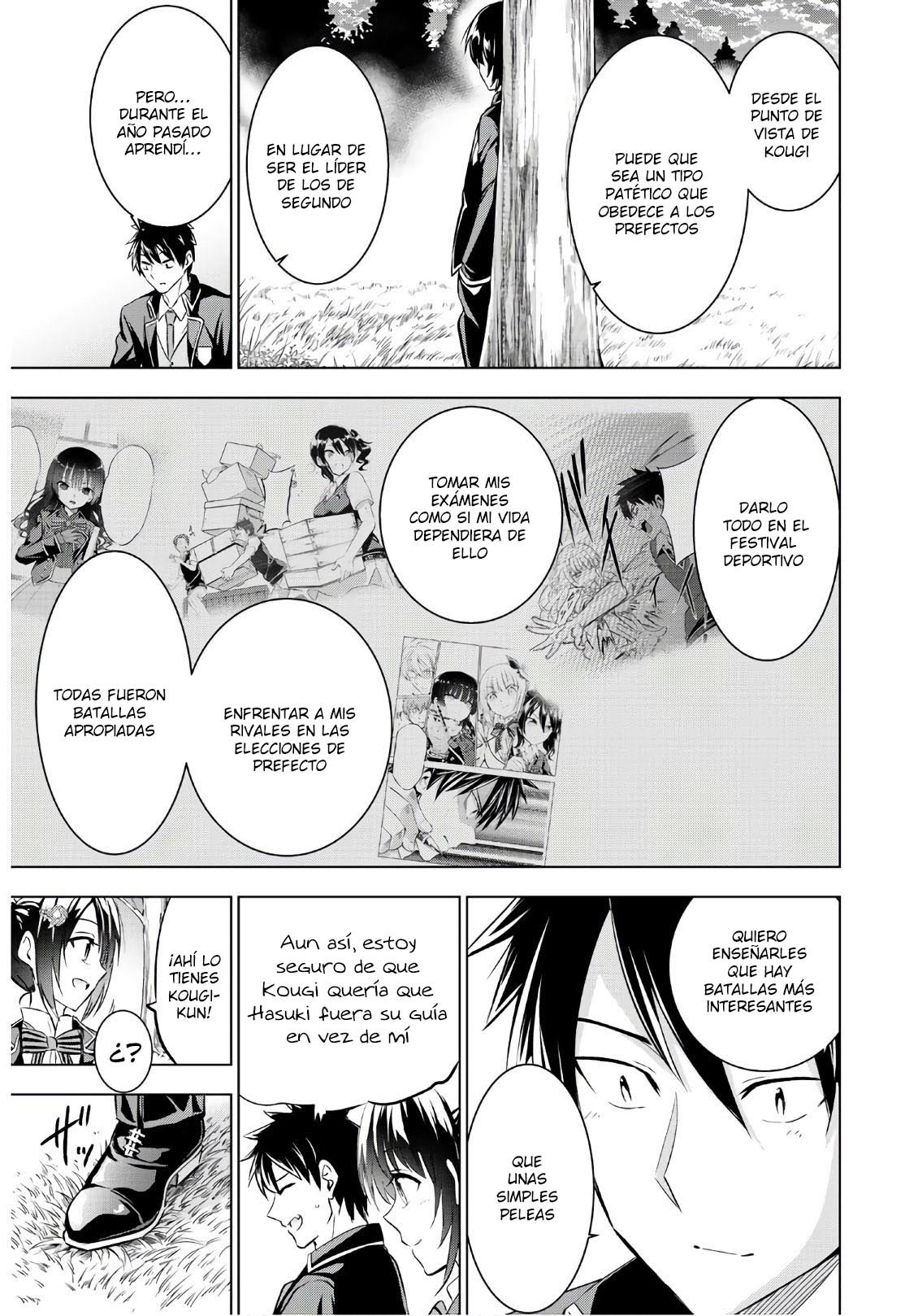 Read Kishuku Gakkou no Juliet (es) Manga Online