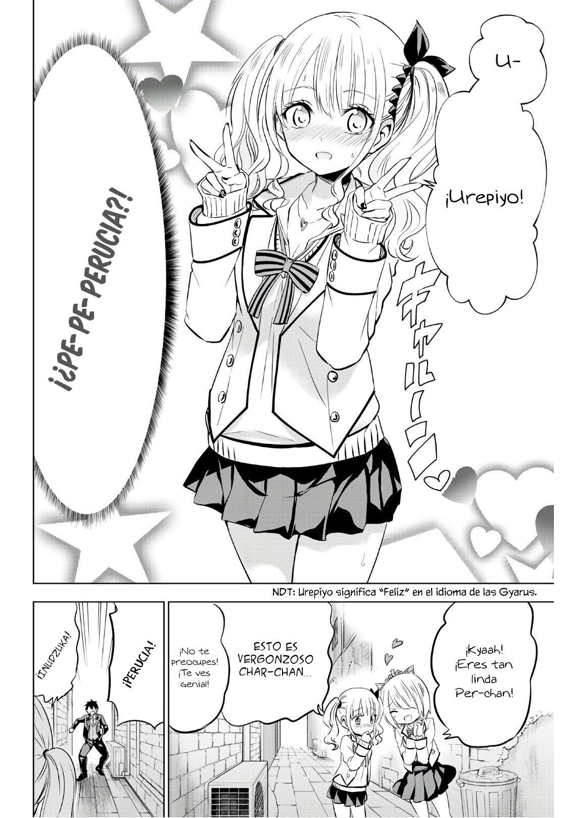 Read Kishuku Gakkou no Juliet (es) Manga Online