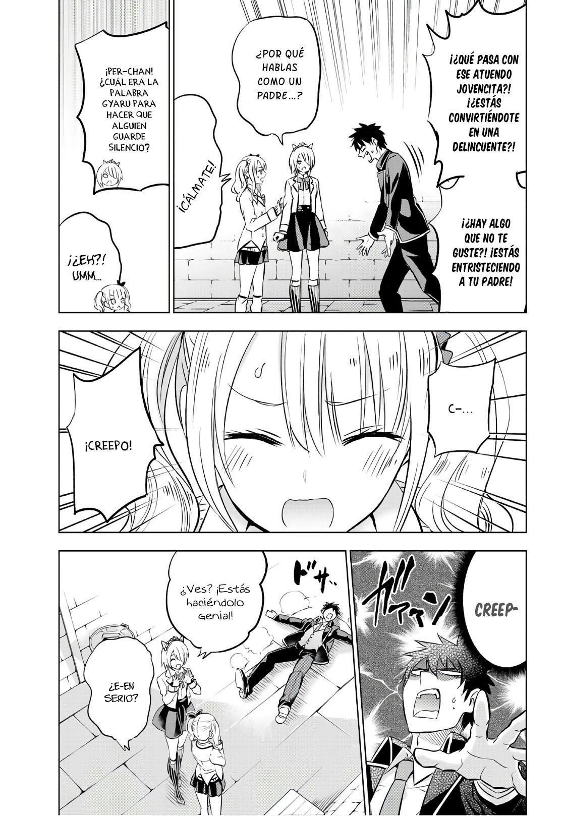 Read Kishuku Gakkou no Juliet (es) Manga Online