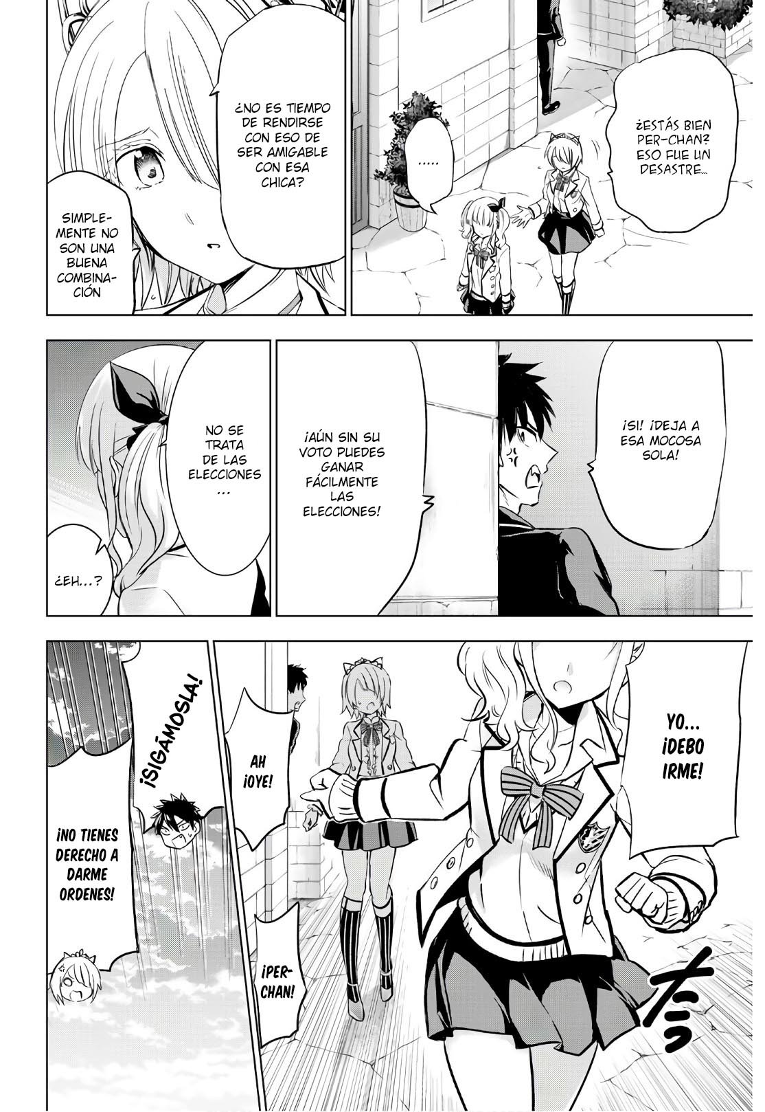 Read Kishuku Gakkou no Juliet (es) Manga Online