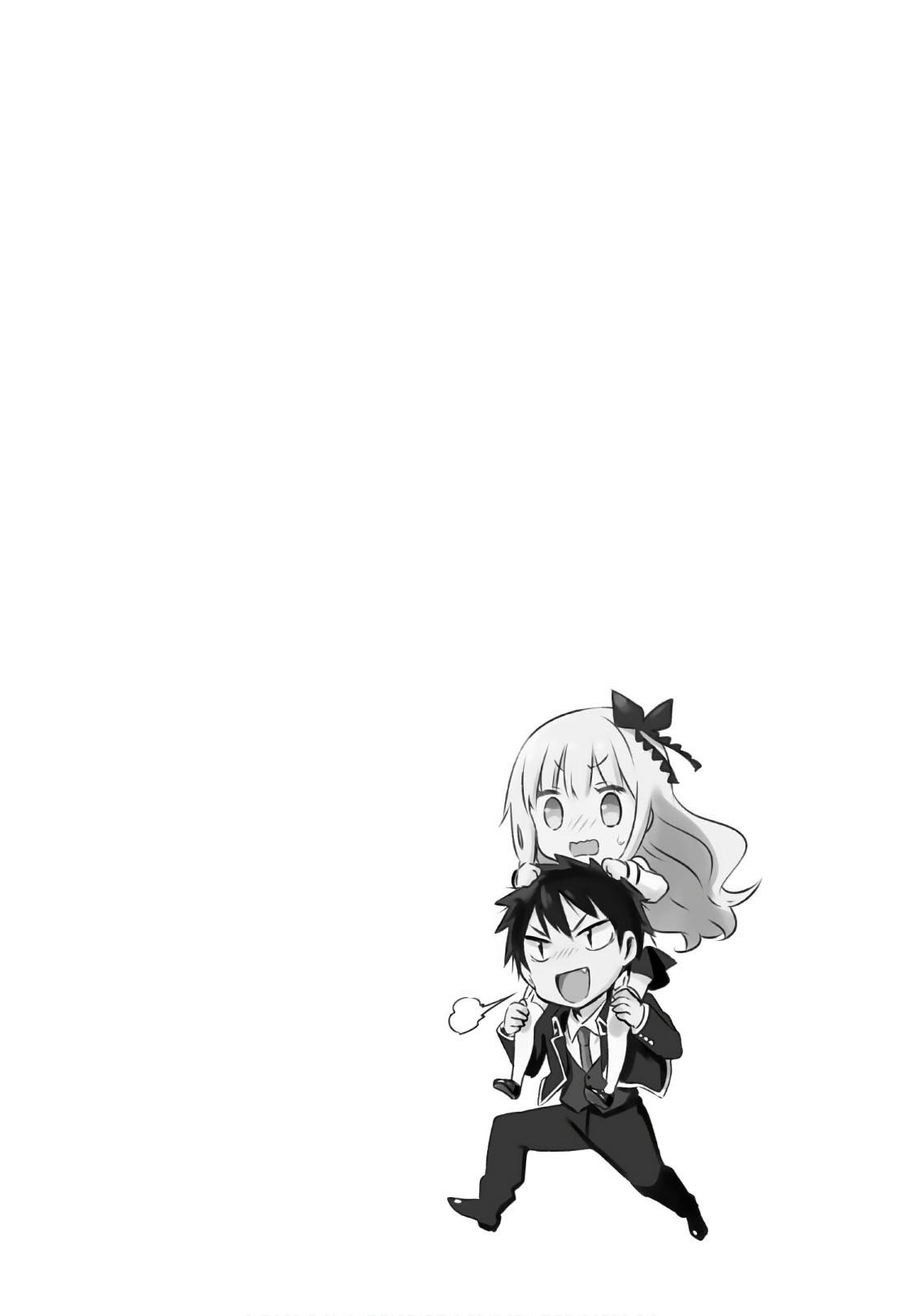 Read Kishuku Gakkou no Juliet (es) Manga Online