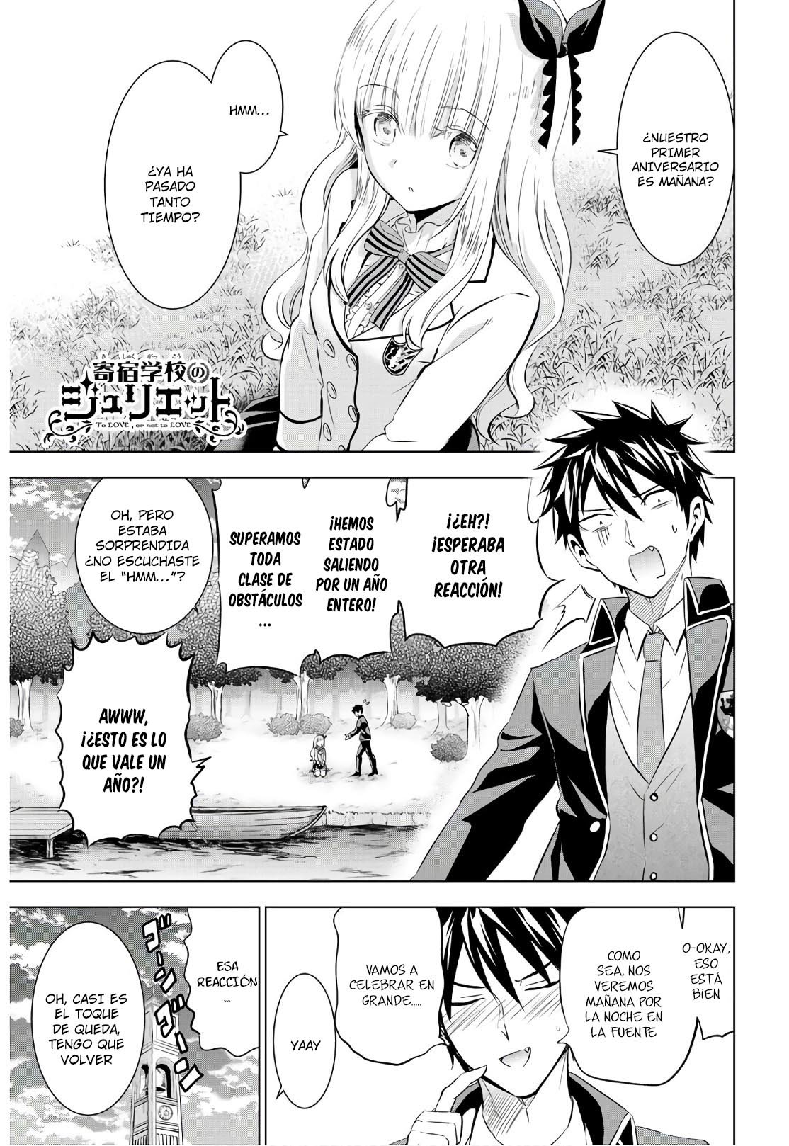 Read Kishuku Gakkou no Juliet (es) Manga Online