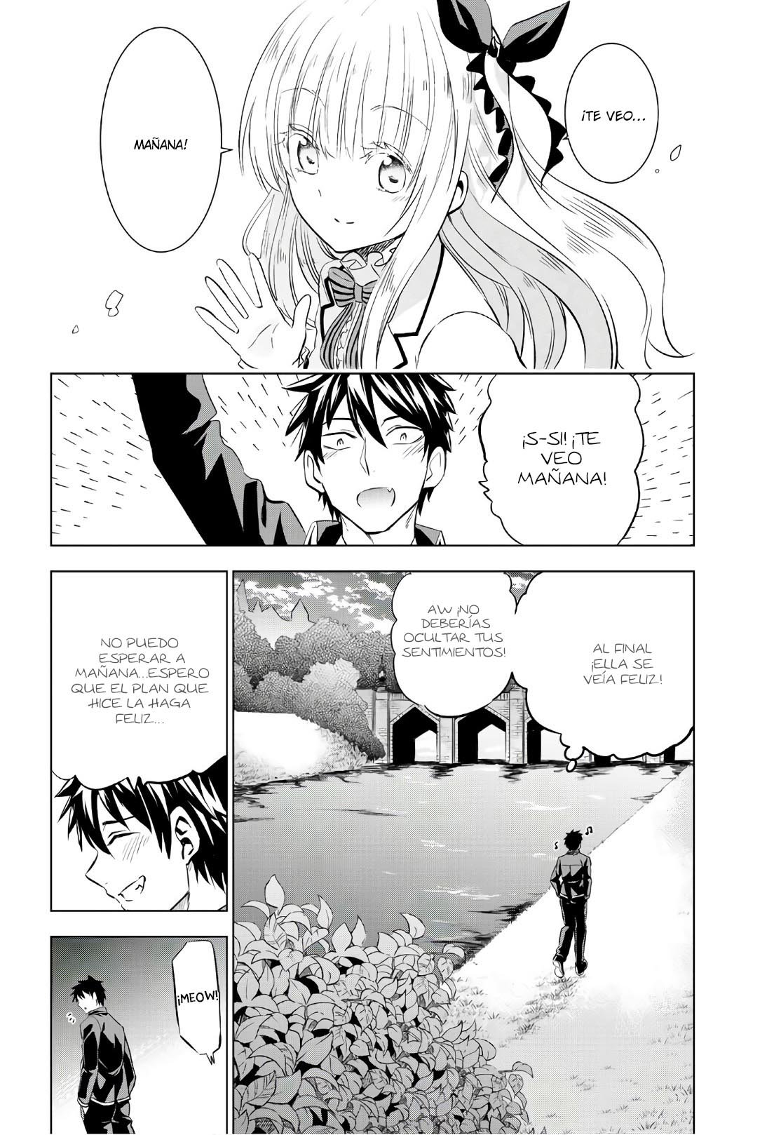 Read Kishuku Gakkou no Juliet (es) Manga Online
