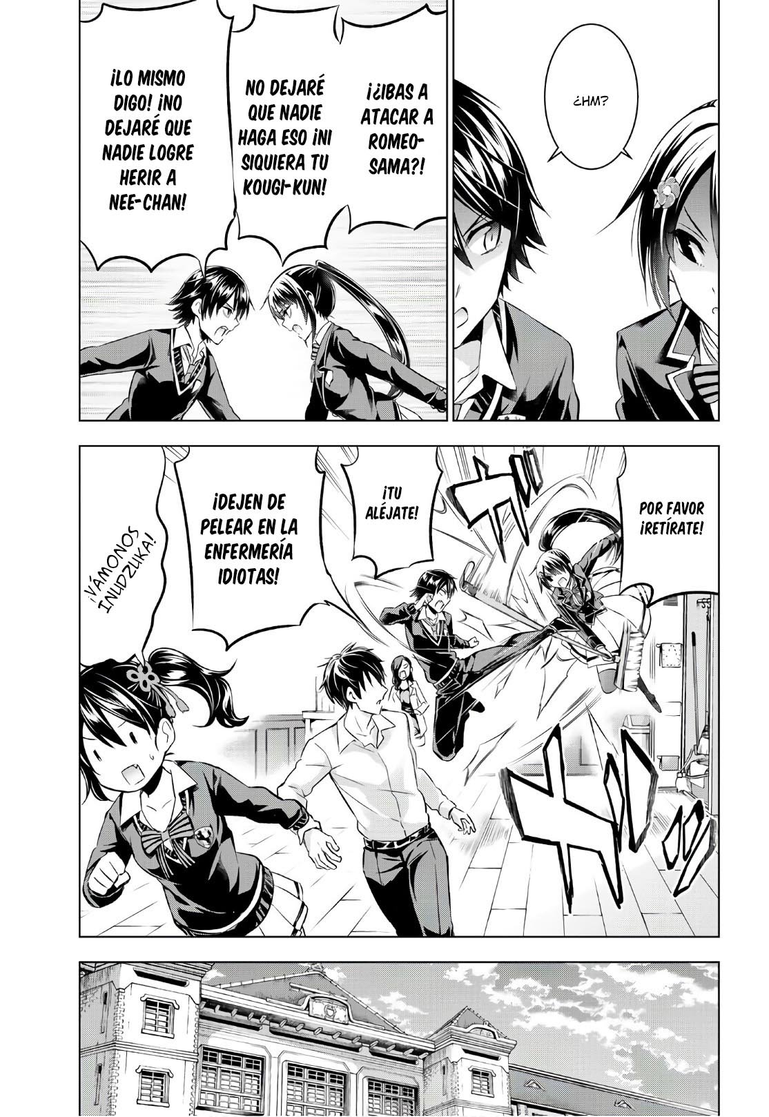 Read Kishuku Gakkou no Juliet (es) Manga Online