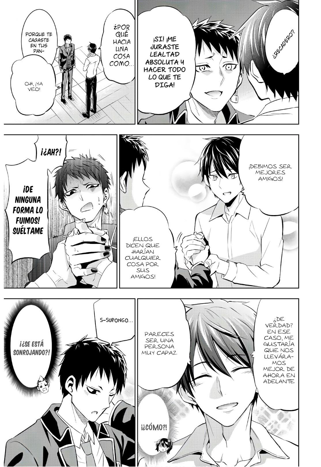 Read Kishuku Gakkou no Juliet (es) Manga Online