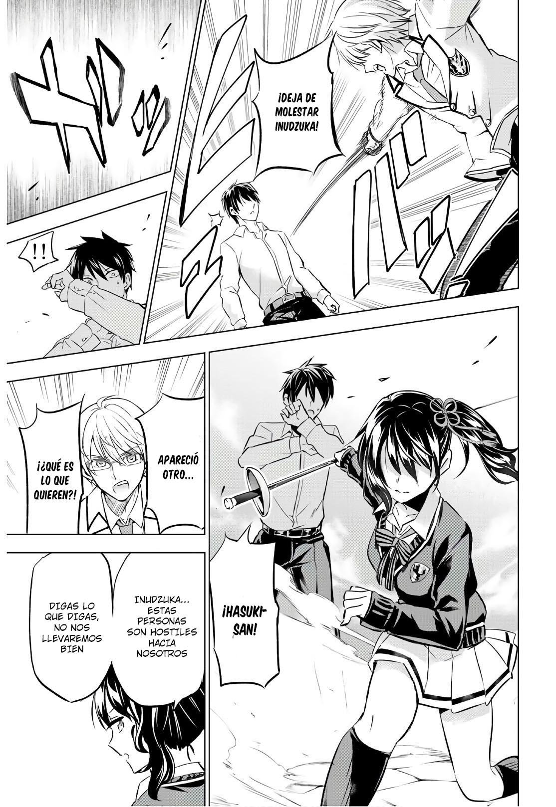 Read Kishuku Gakkou no Juliet (es) Manga Online