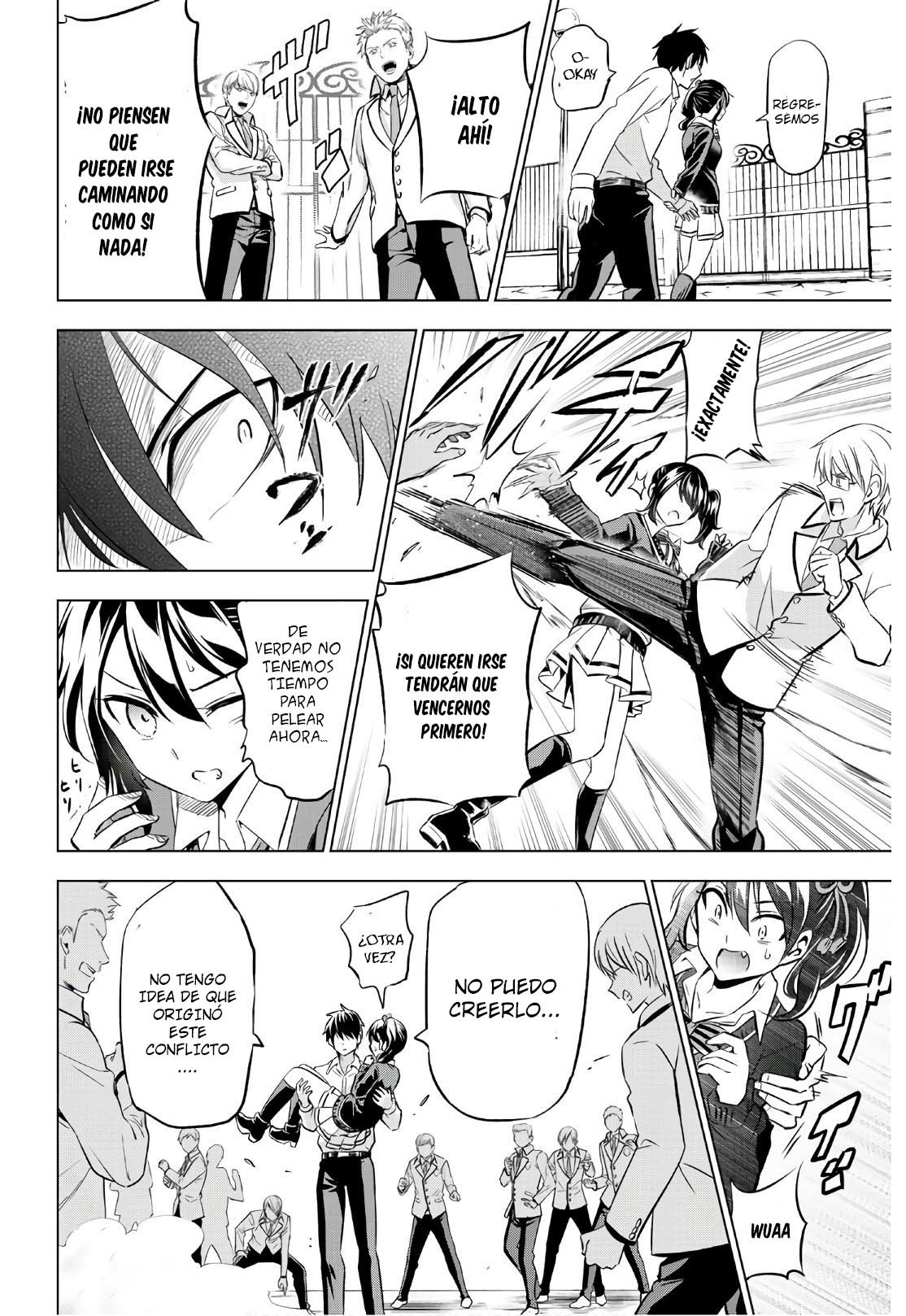 Read Kishuku Gakkou no Juliet (es) Manga Online