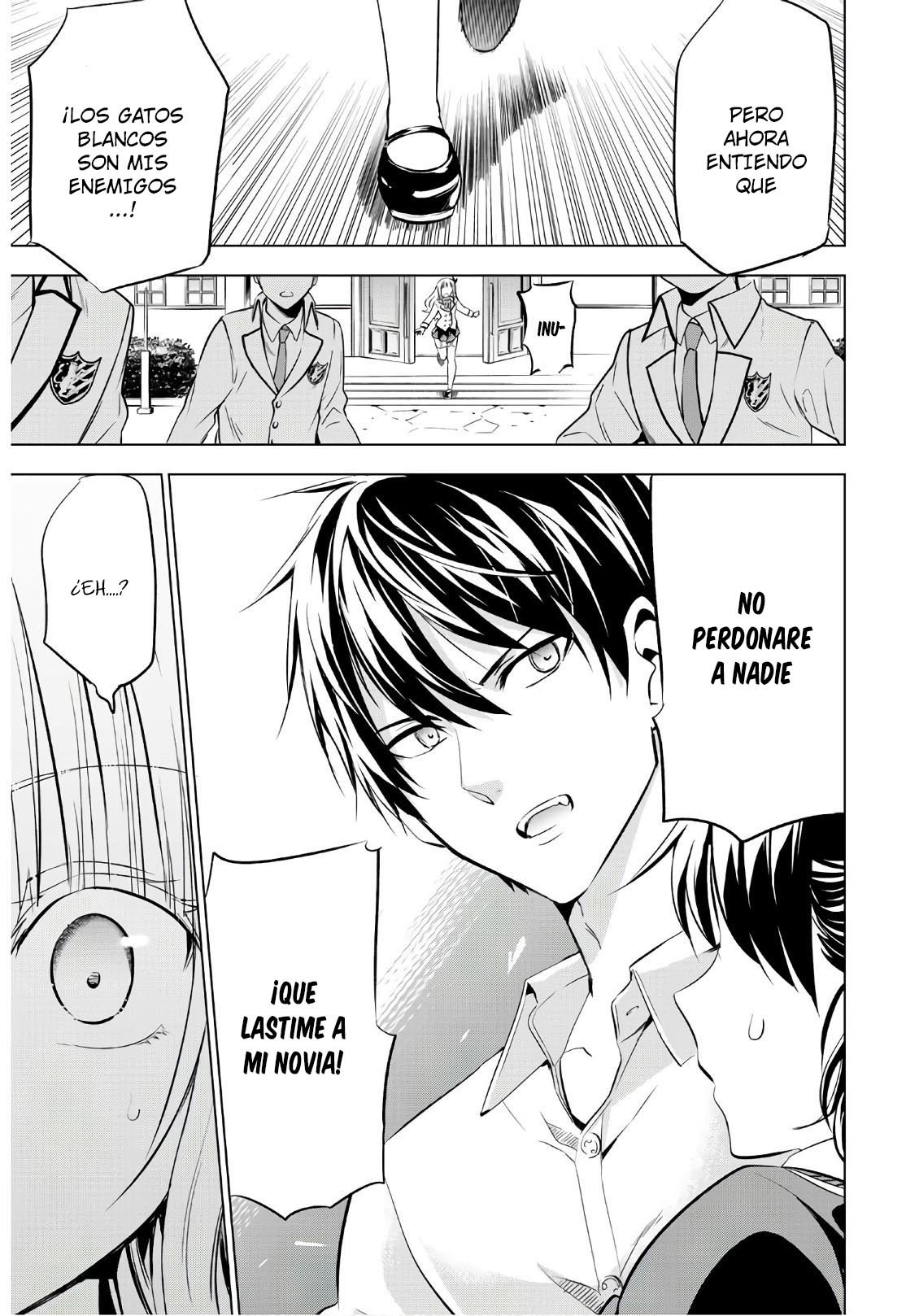 Read Kishuku Gakkou no Juliet (es) Manga Online