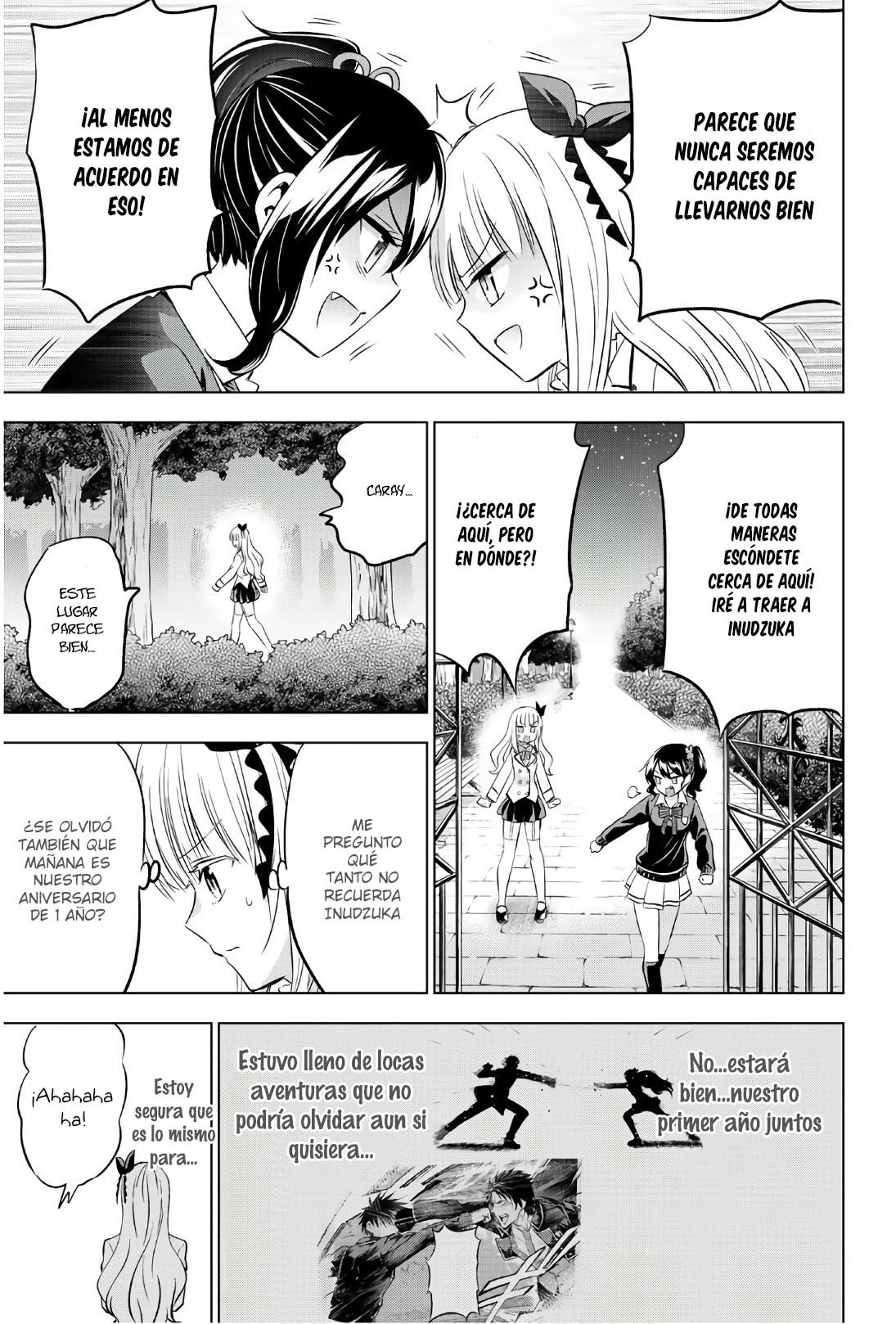 Read Kishuku Gakkou no Juliet (es) Manga Online