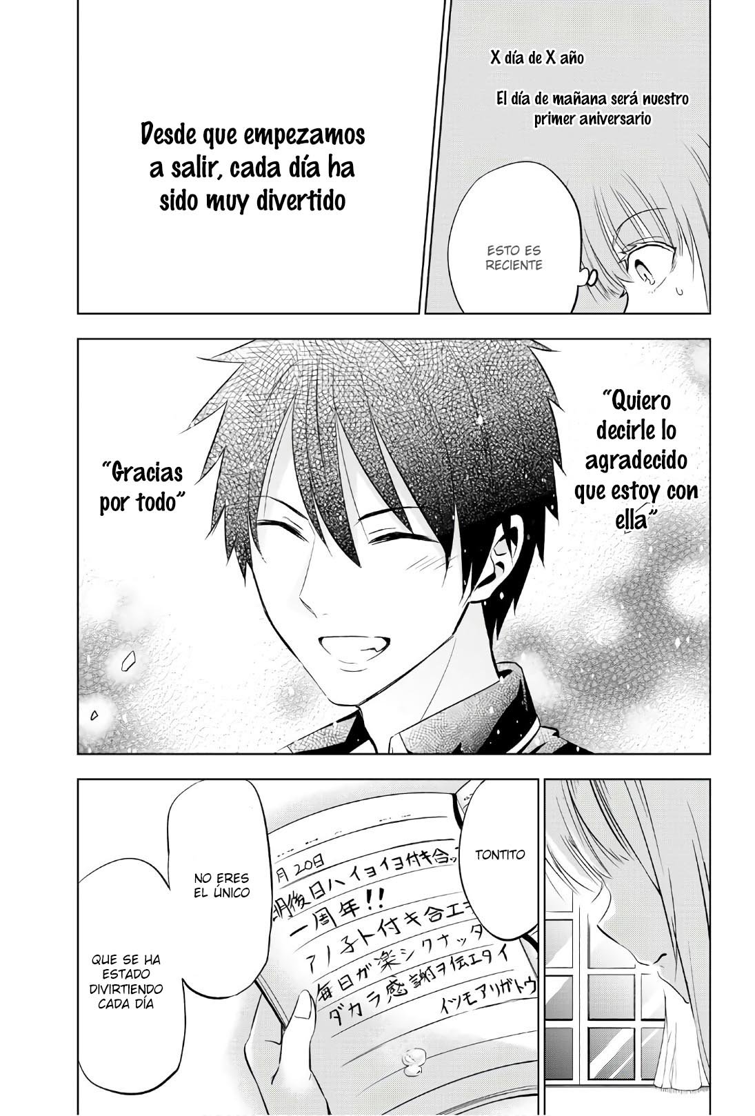 Read Kishuku Gakkou no Juliet (es) Manga Online
