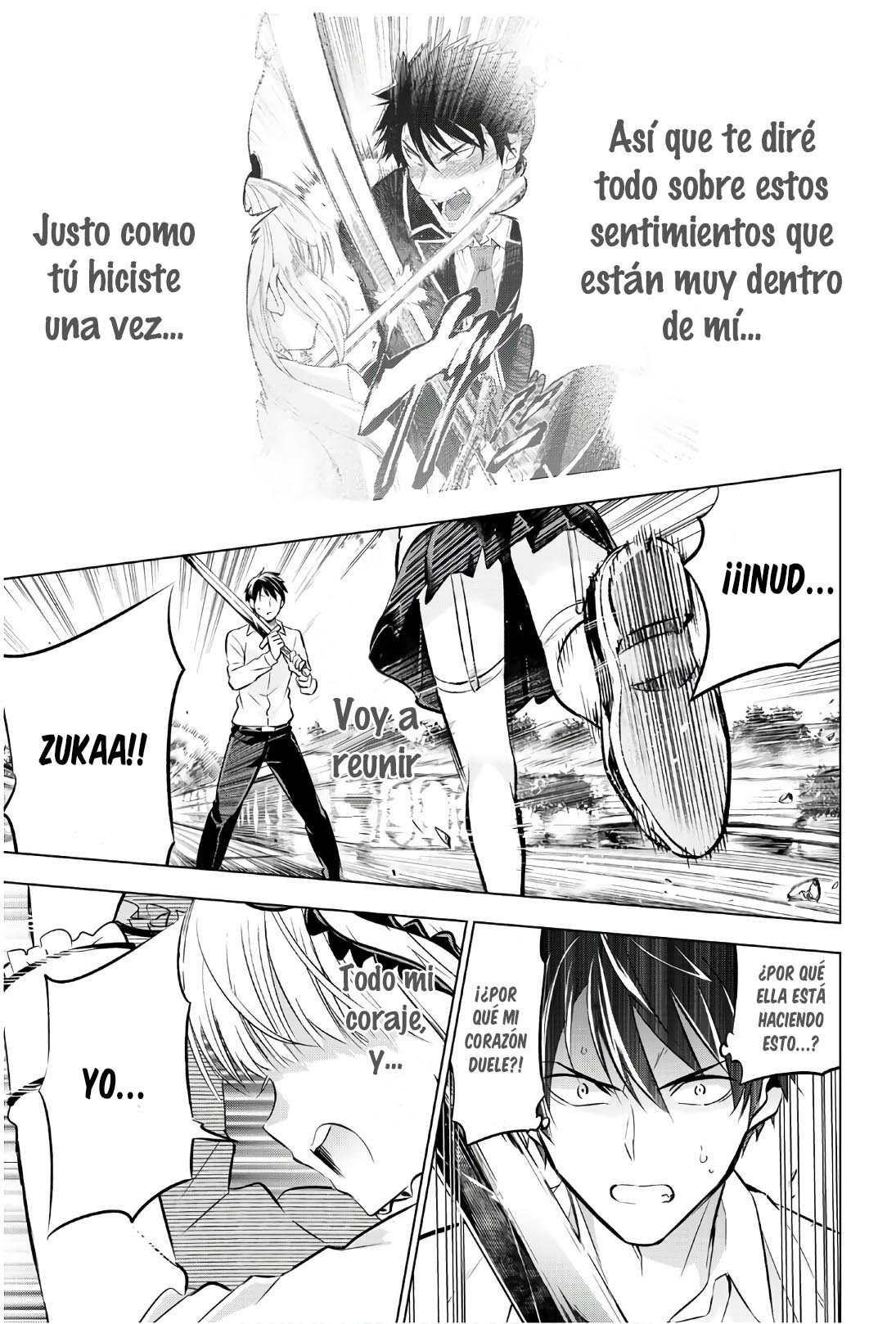 Read Kishuku Gakkou no Juliet (es) Manga Online