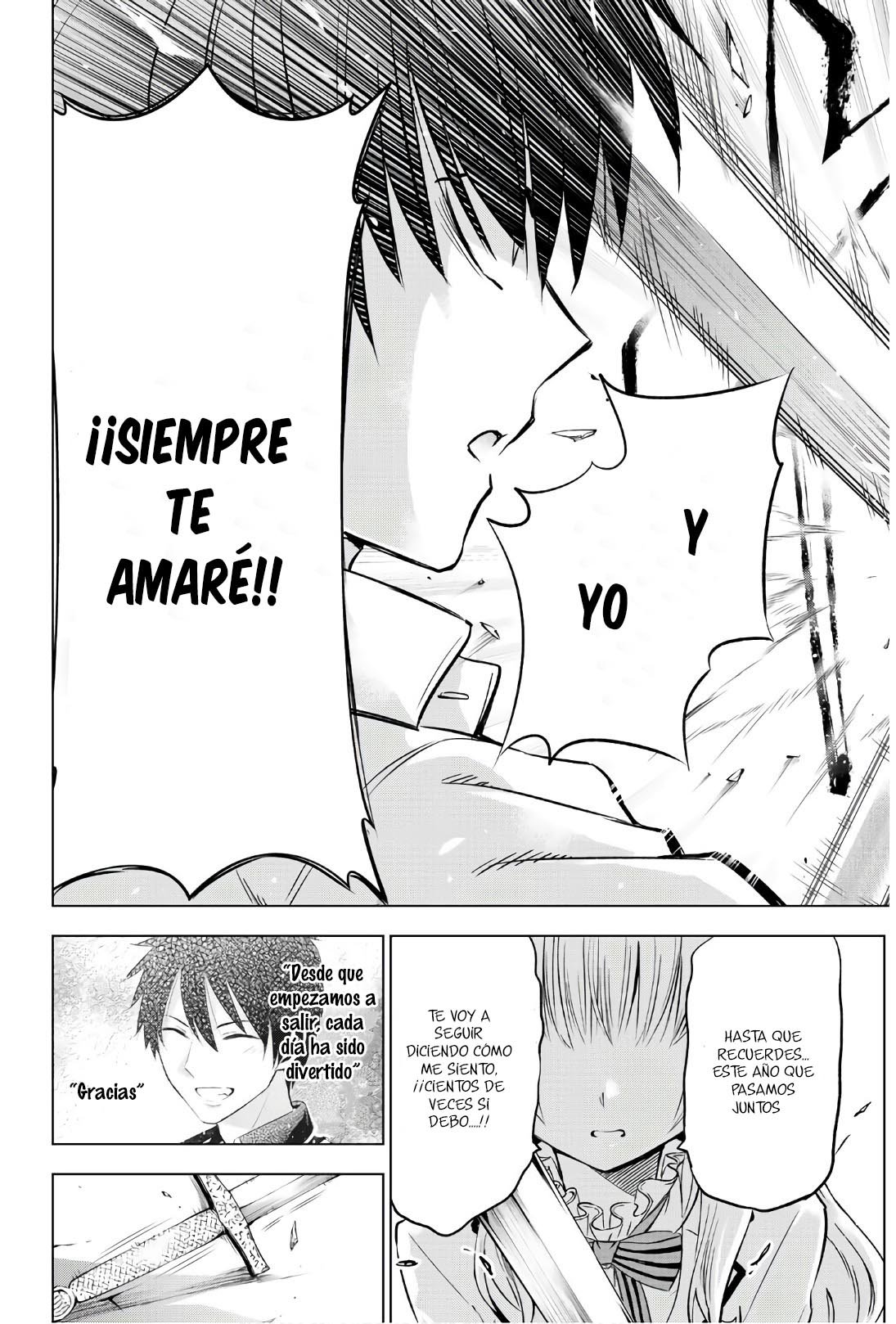 Read Kishuku Gakkou no Juliet (es) Manga Online
