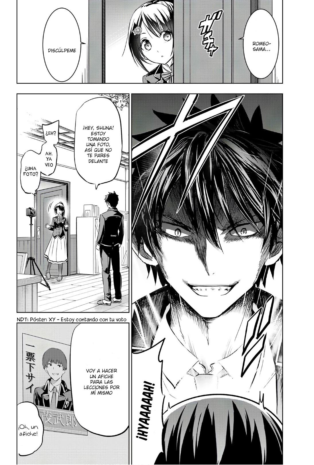 Read Kishuku Gakkou no Juliet (es) Manga Online