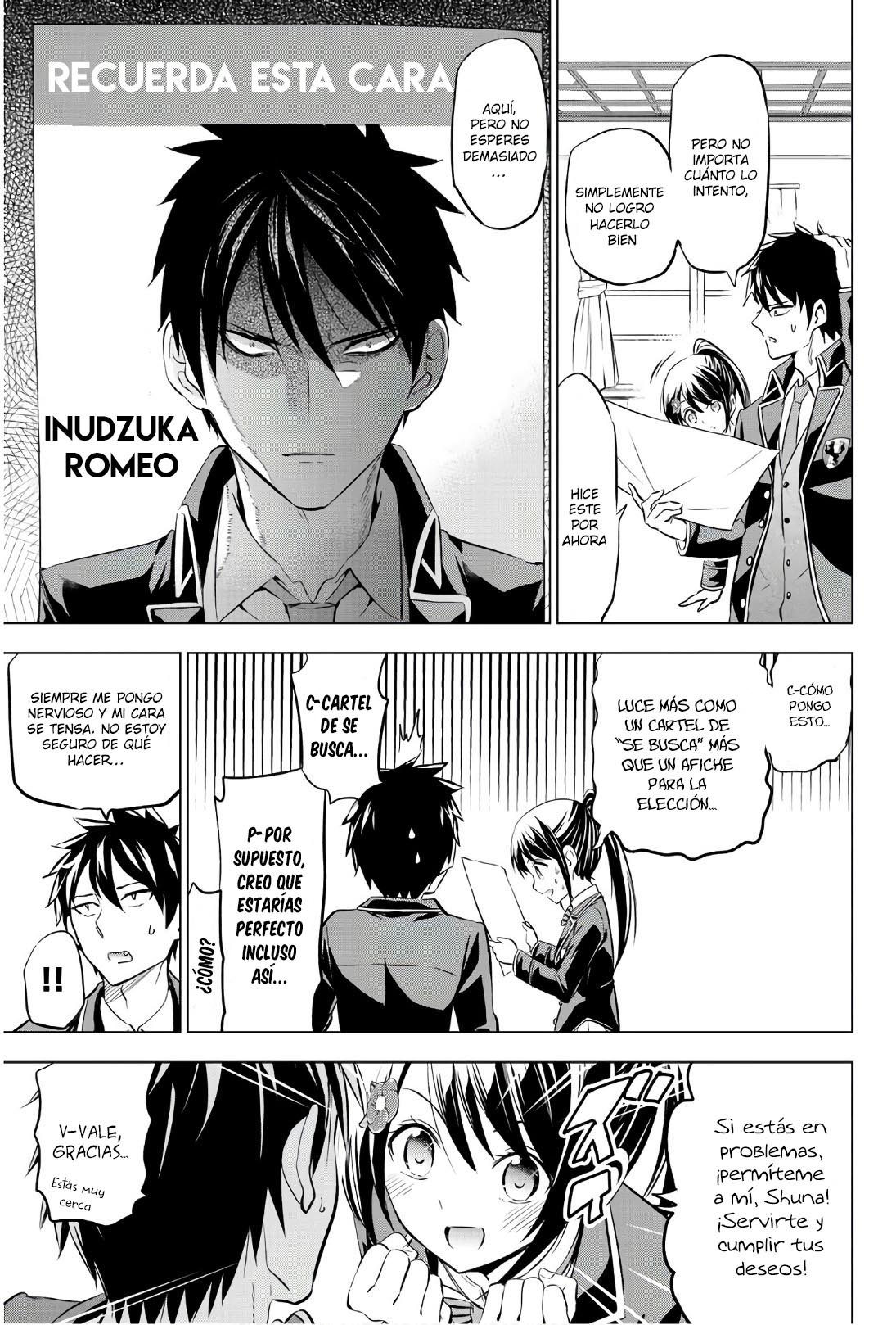 Read Kishuku Gakkou no Juliet (es) Manga Online