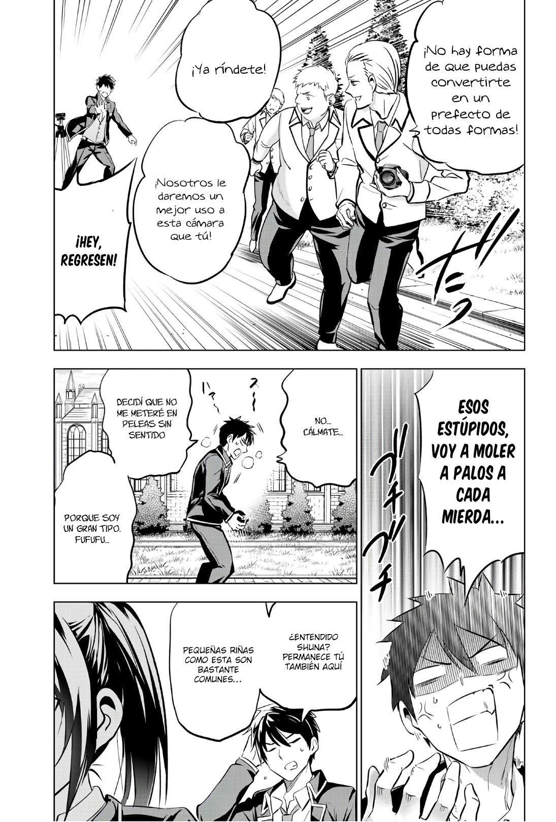 Read Kishuku Gakkou no Juliet (es) Manga Online