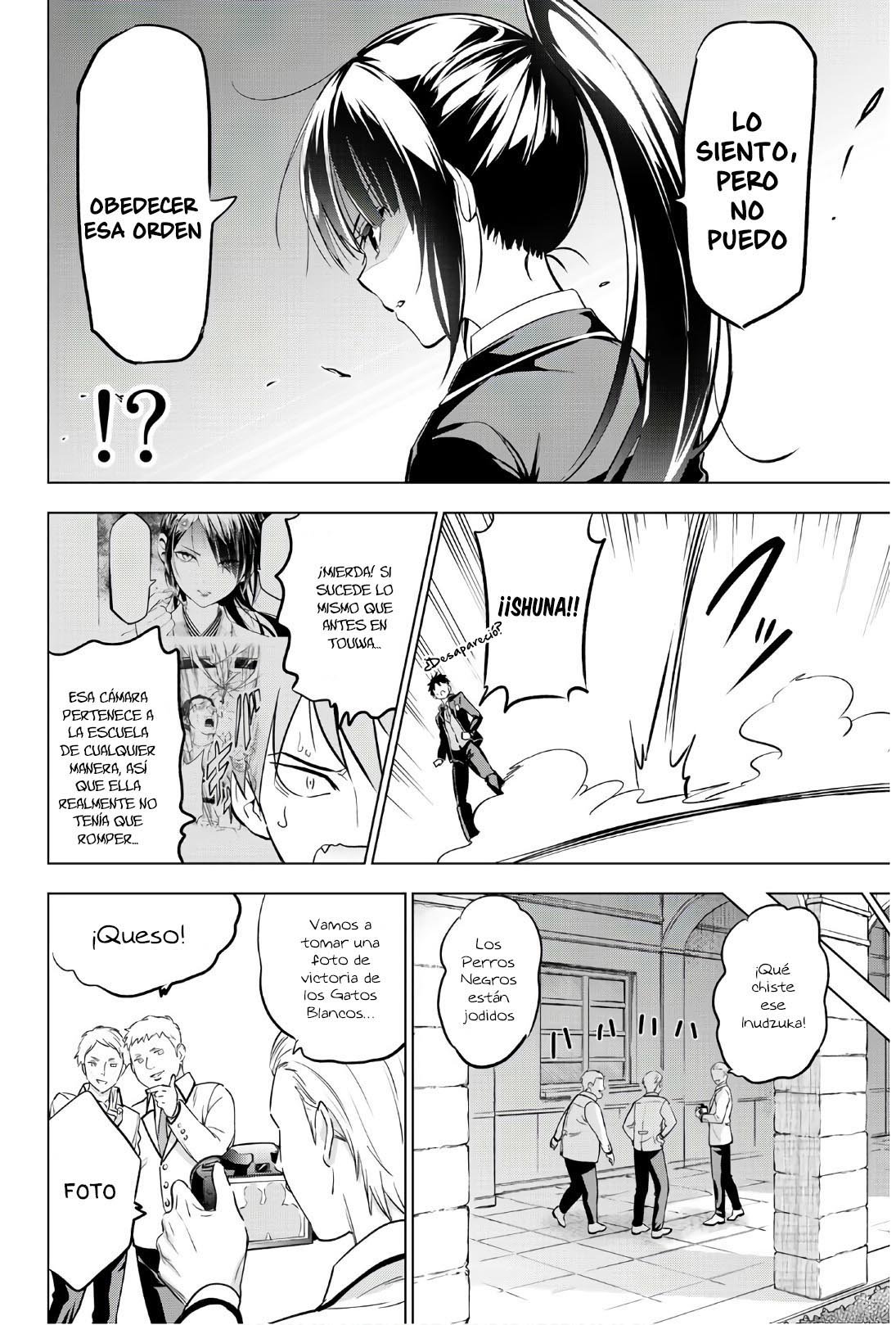 Read Kishuku Gakkou no Juliet (es) Manga Online