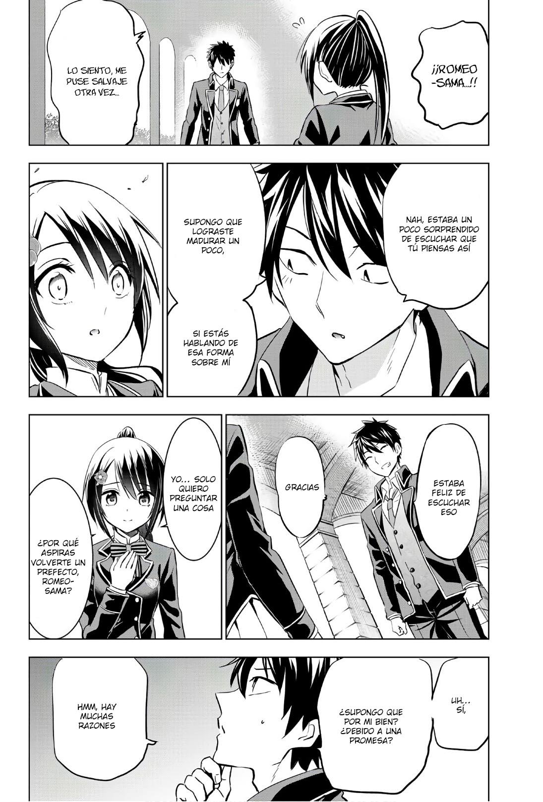 Read Kishuku Gakkou no Juliet (es) Manga Online