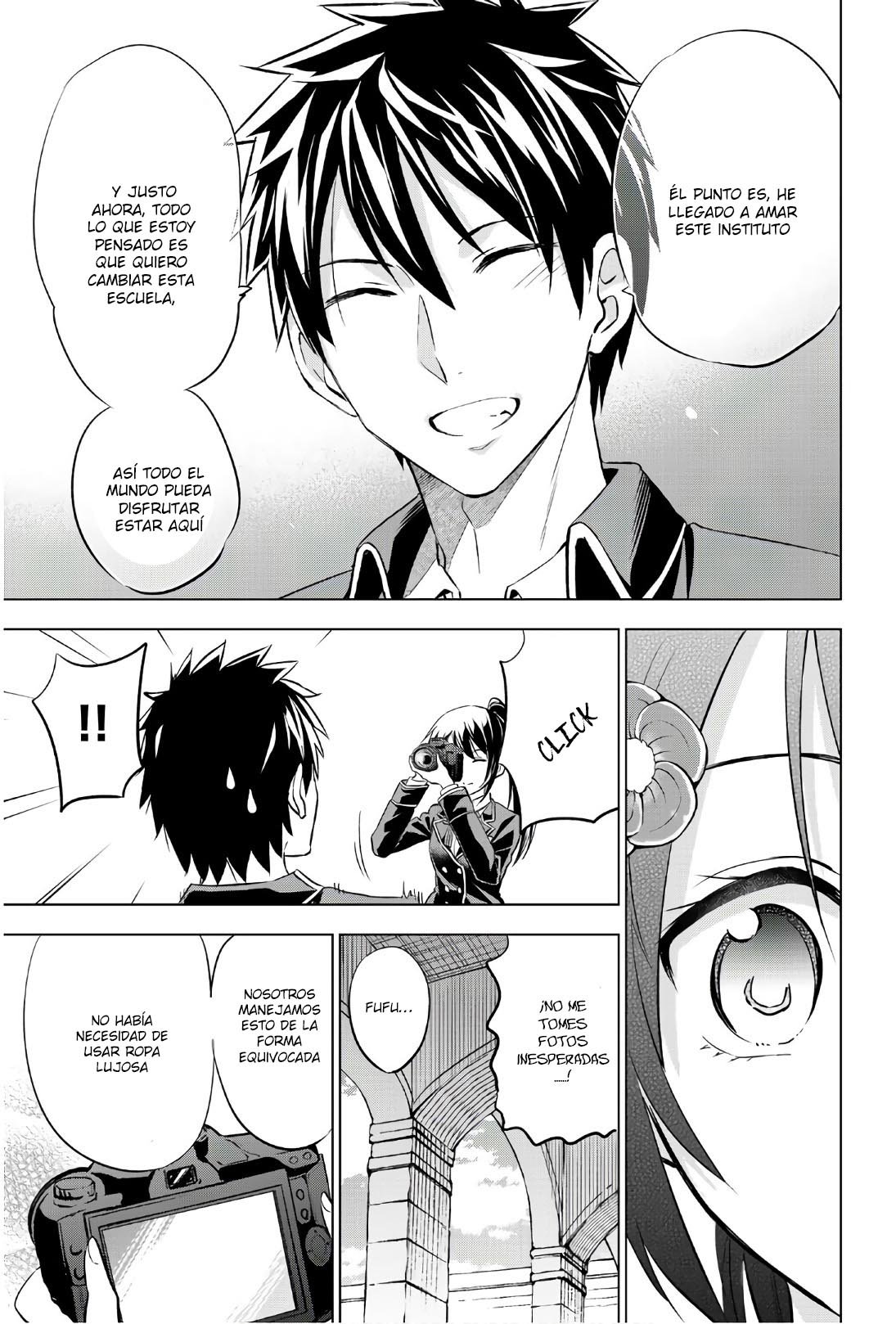 Read Kishuku Gakkou no Juliet (es) Manga Online