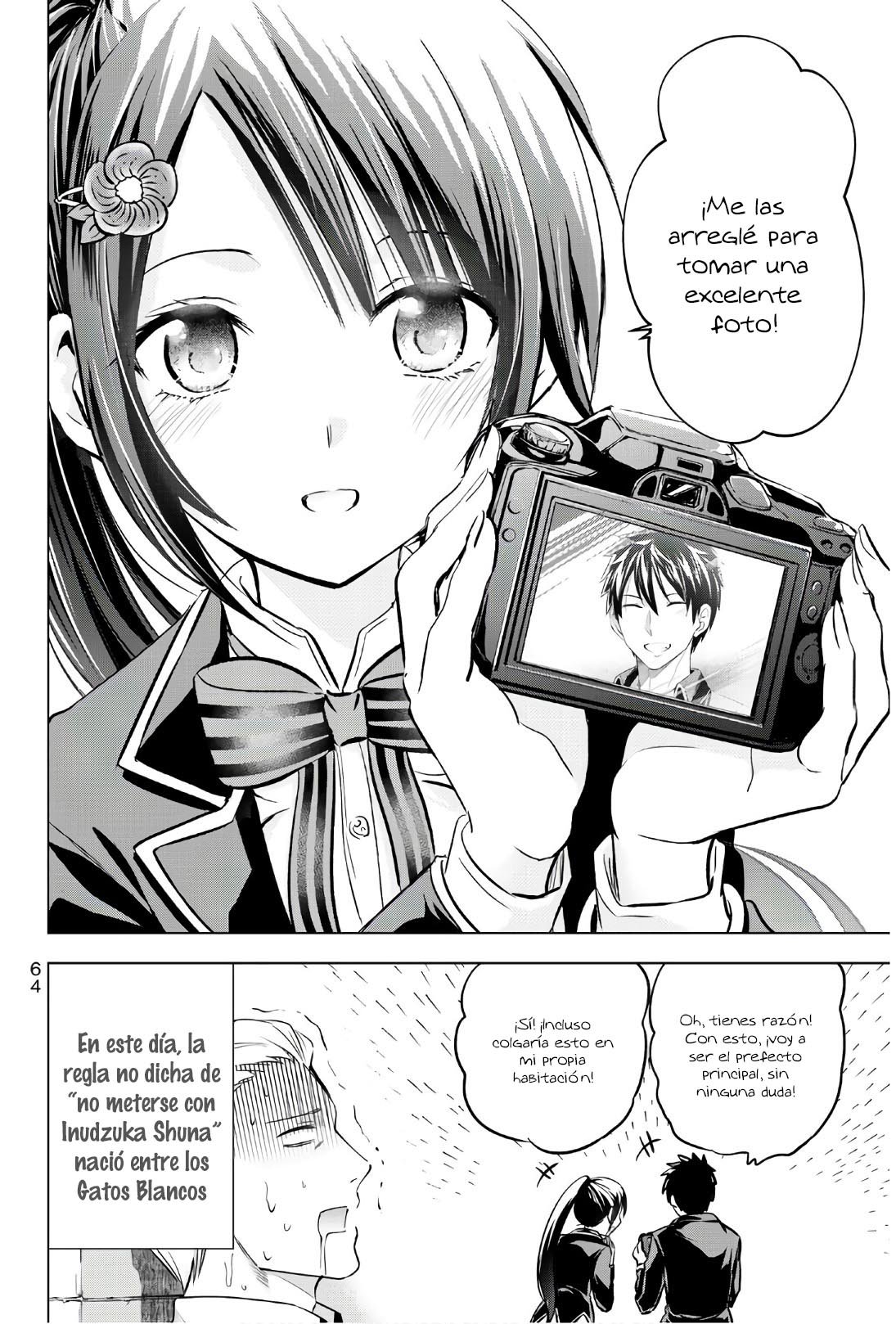 Read Kishuku Gakkou no Juliet (es) Manga Online