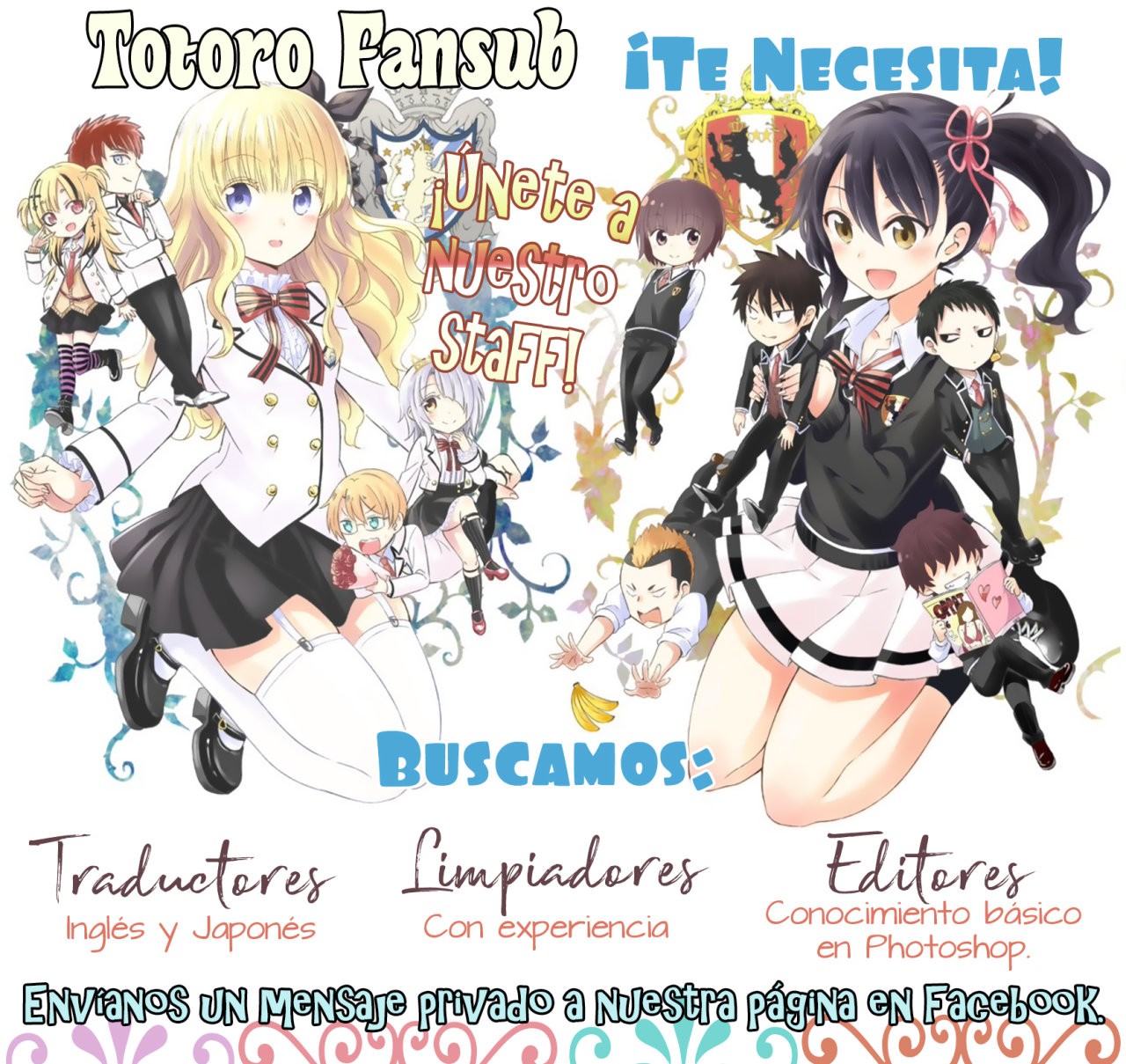 Read Kishuku Gakkou no Juliet (es) Manga Online