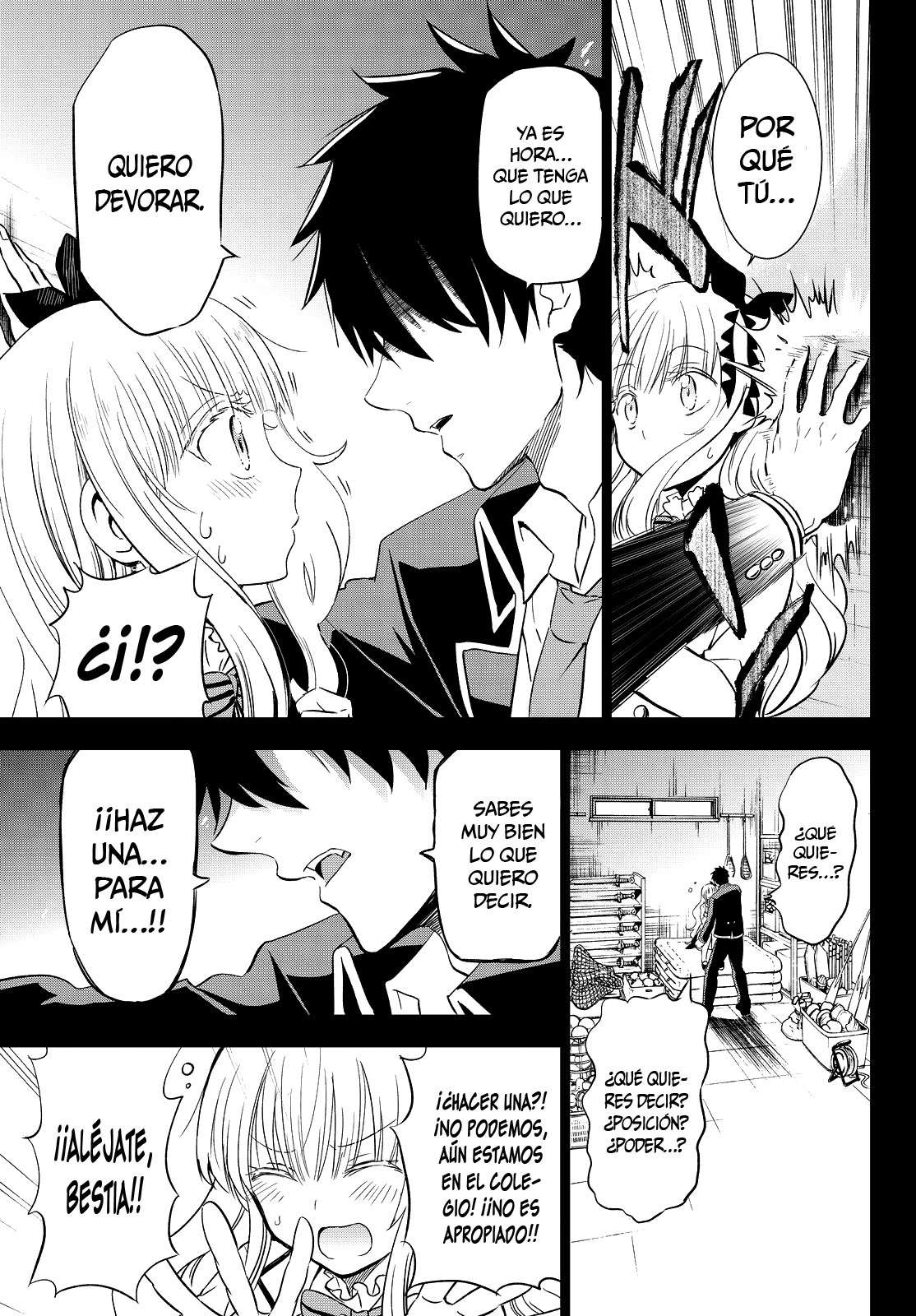 Read Kishuku Gakkou no Juliet (es) Manga Online