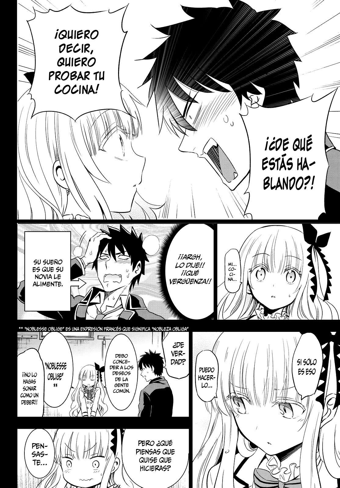 Read Kishuku Gakkou no Juliet (es) Manga Online