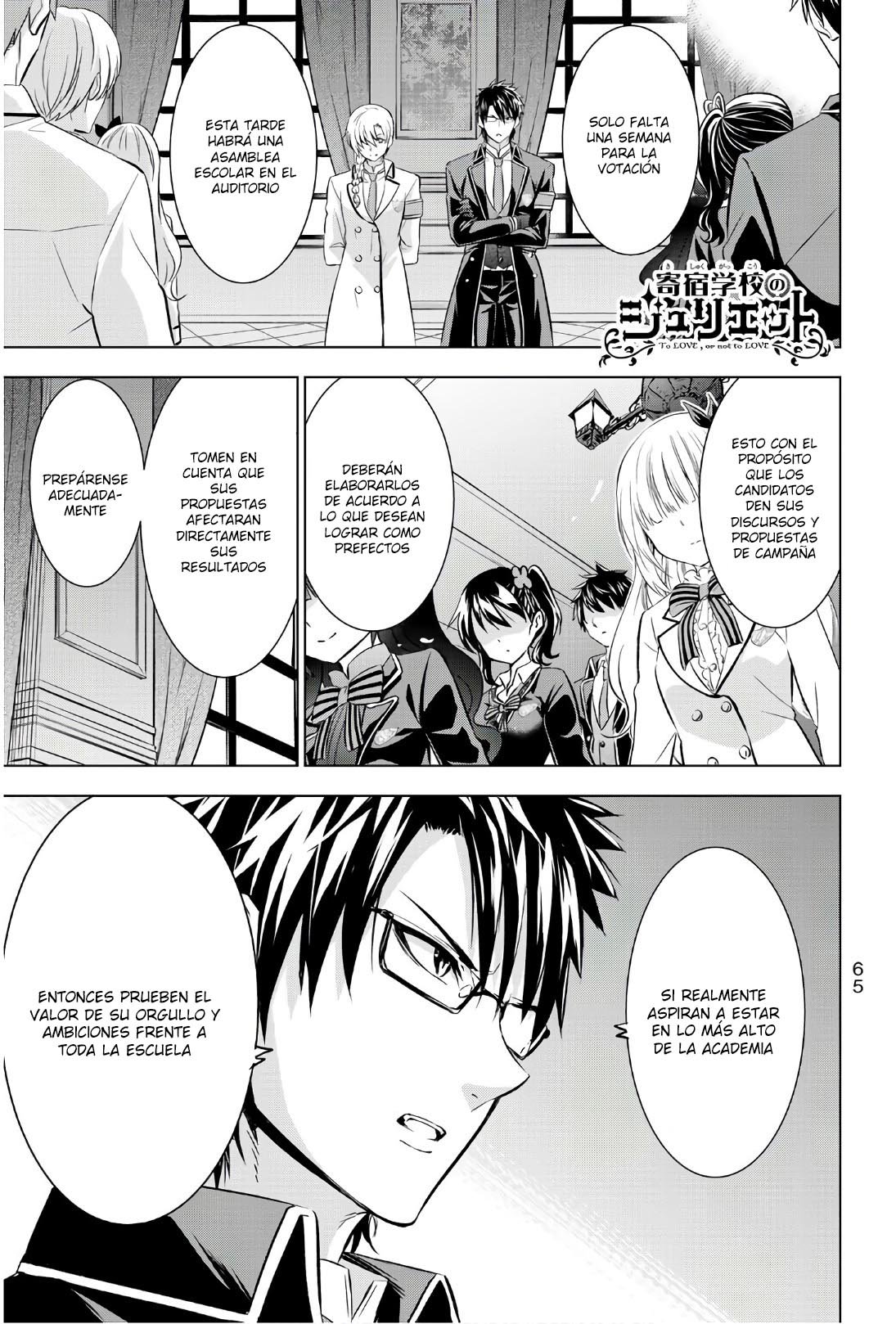 Read Kishuku Gakkou no Juliet (es) Manga Online