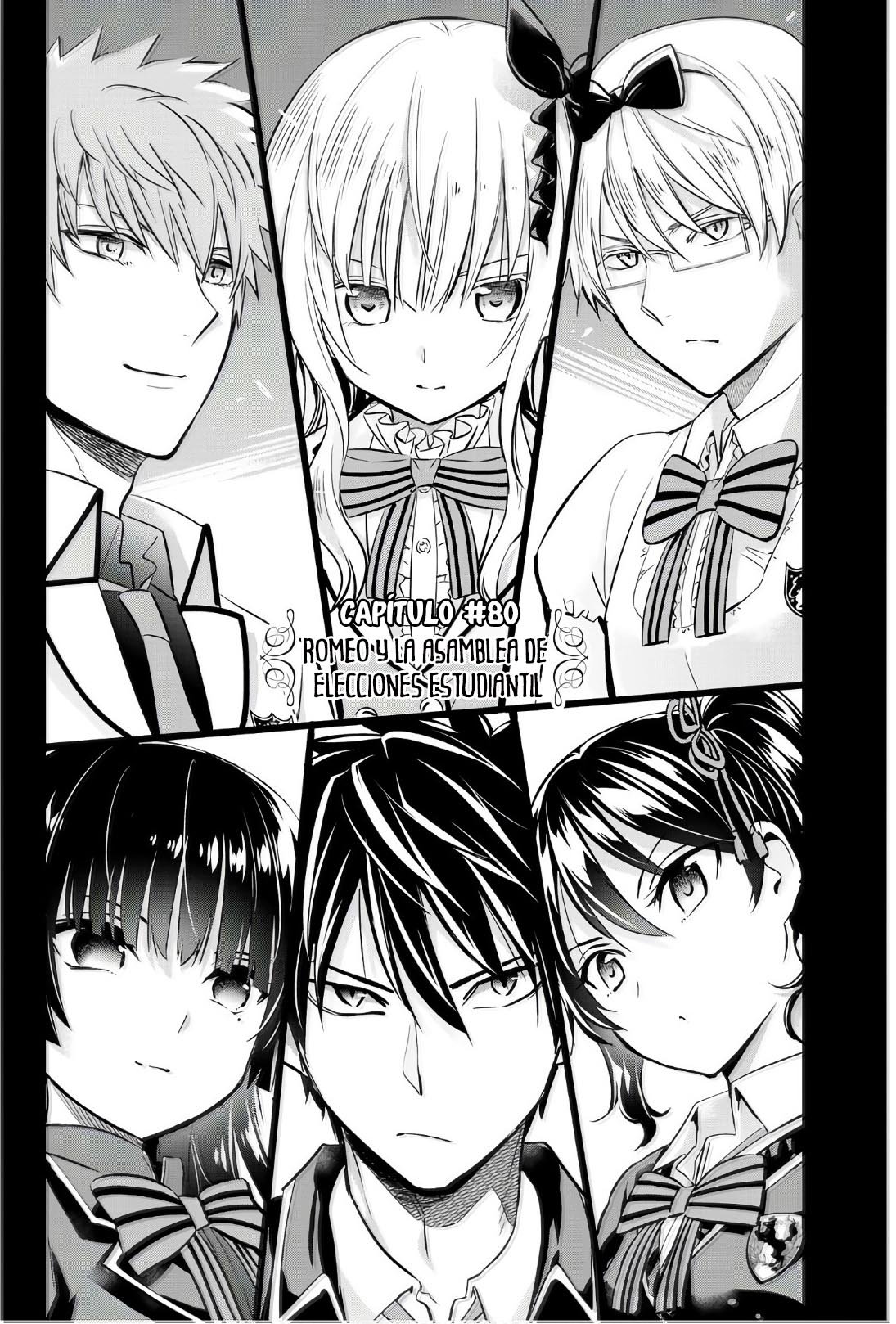 Read Kishuku Gakkou no Juliet (es) Manga Online