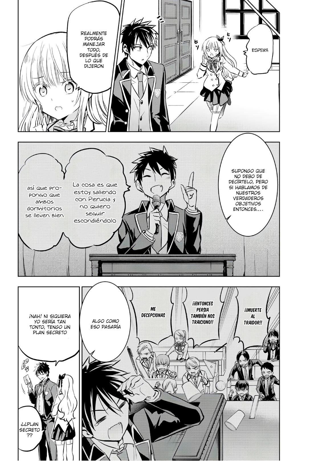 Read Kishuku Gakkou no Juliet (es) Manga Online