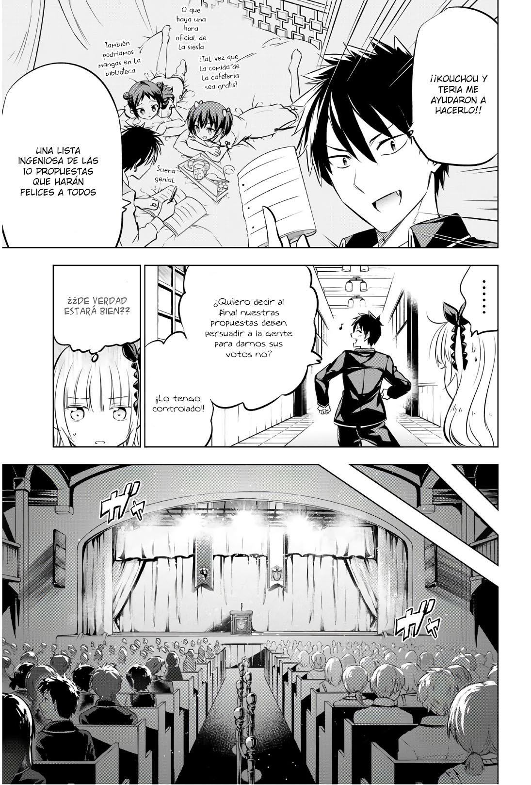 Read Kishuku Gakkou no Juliet (es) Manga Online