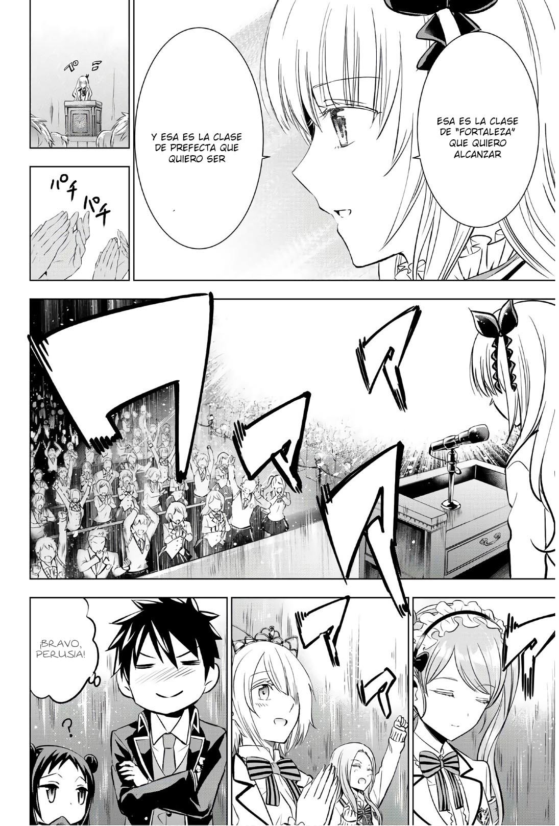 Read Kishuku Gakkou no Juliet (es) Manga Online