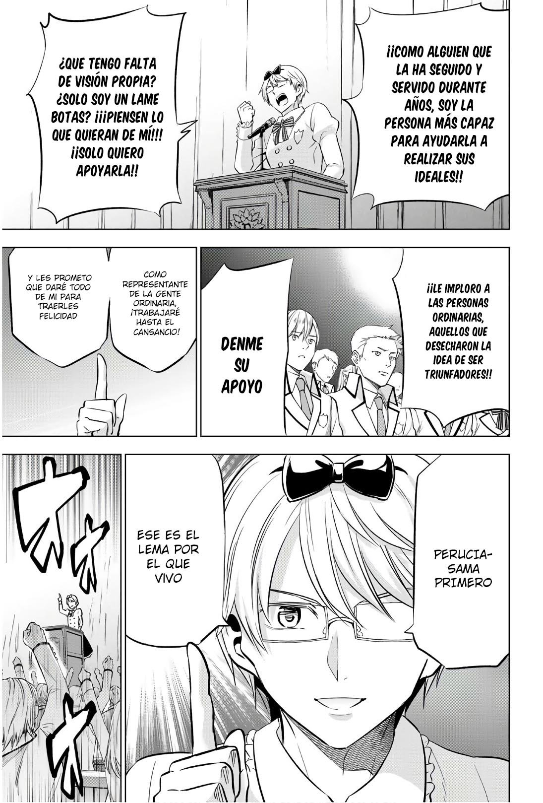 Read Kishuku Gakkou no Juliet (es) Manga Online