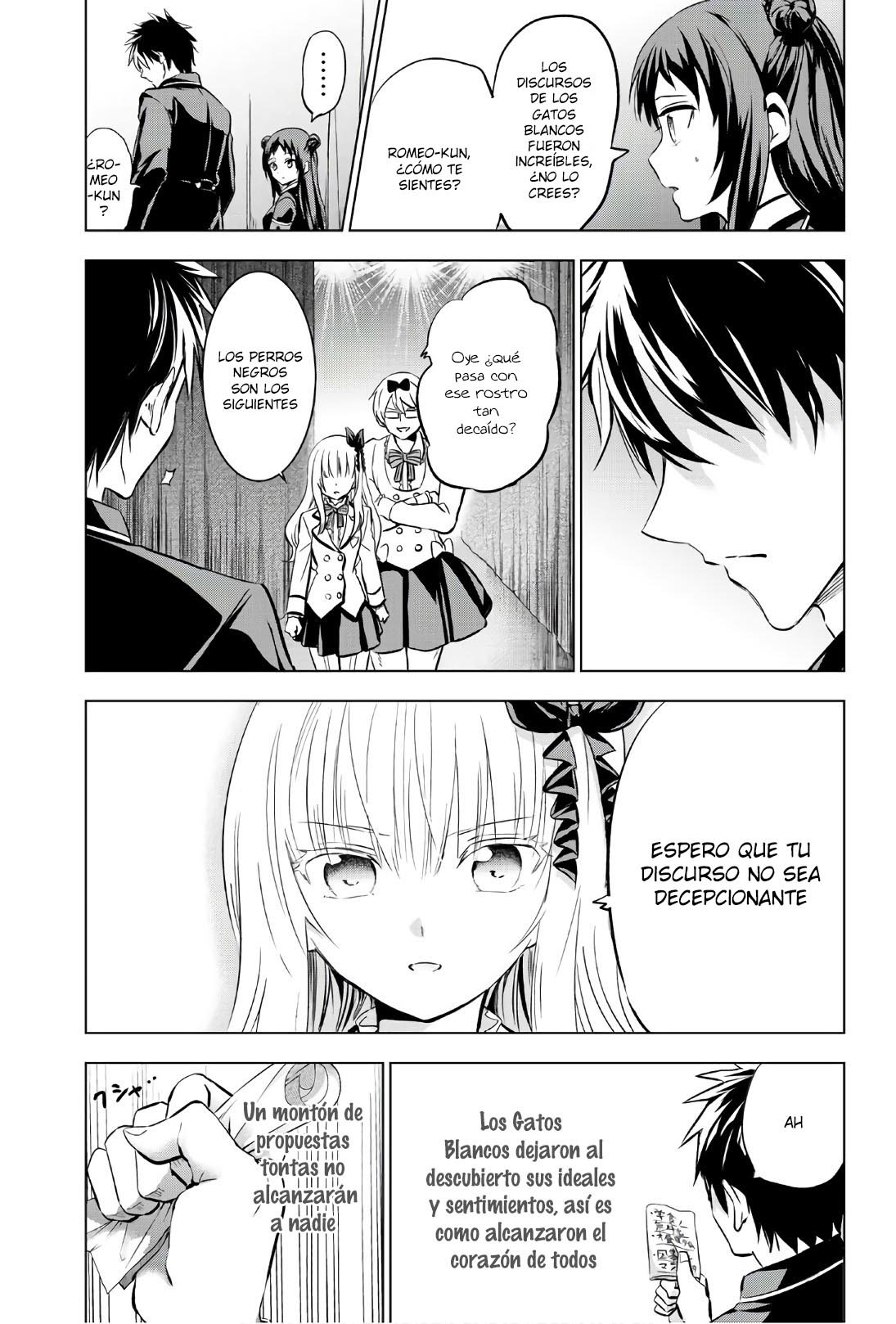 Read Kishuku Gakkou no Juliet (es) Manga Online